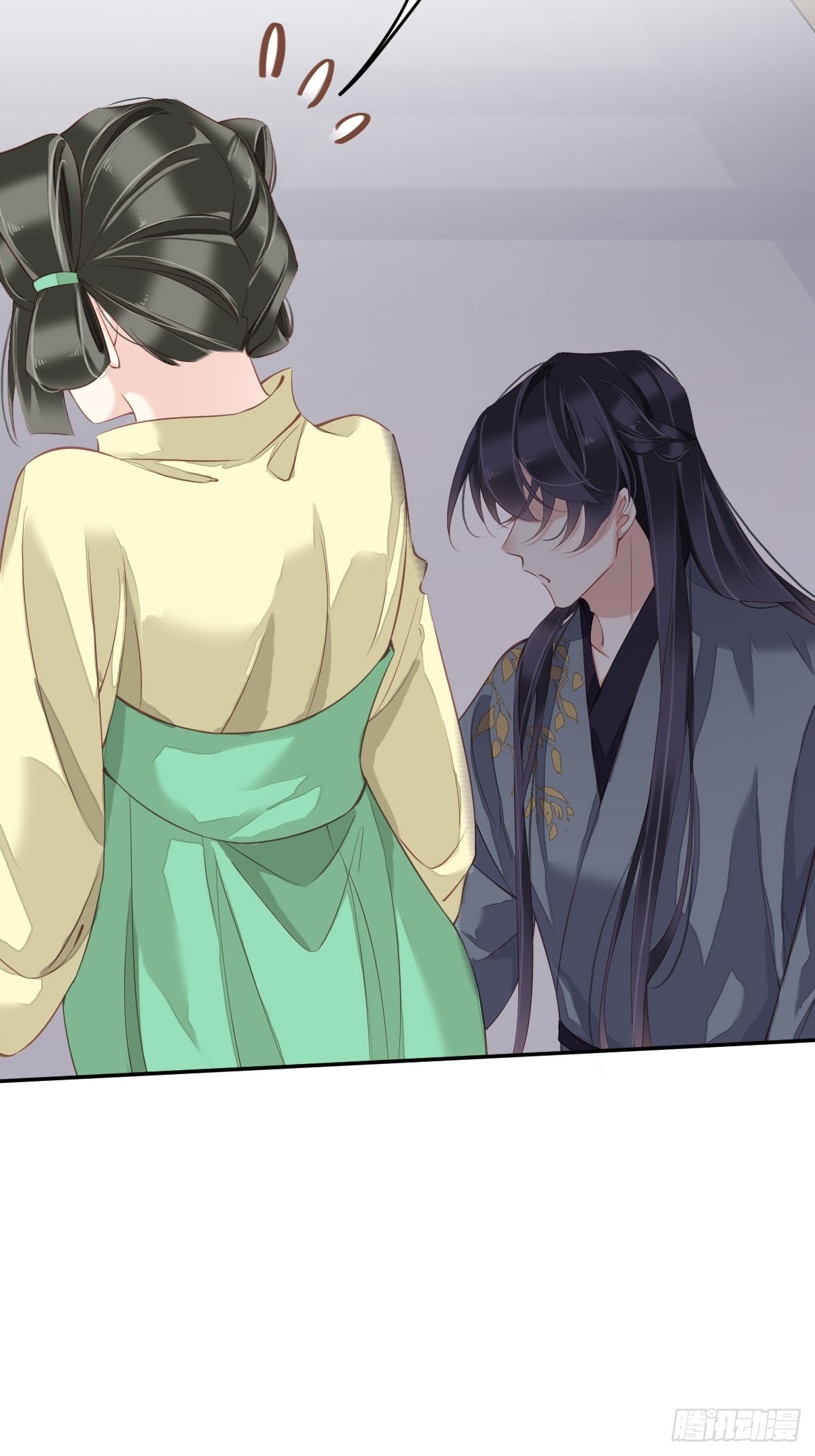 第85话 你觉得那个傻子是谁？-第89话