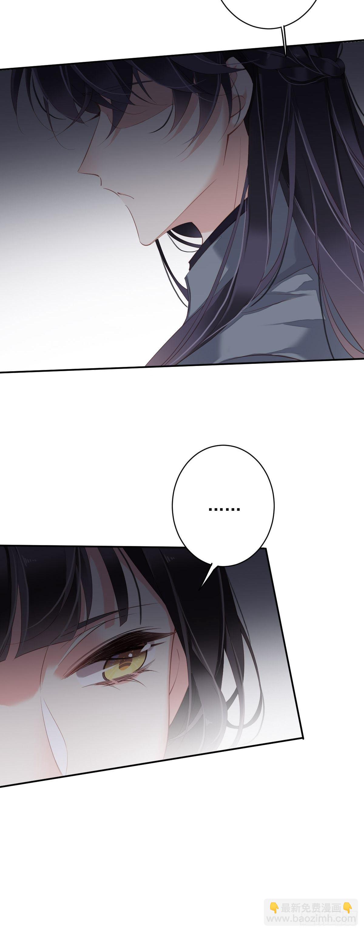 第85话 你觉得那个傻子是谁？-第89话