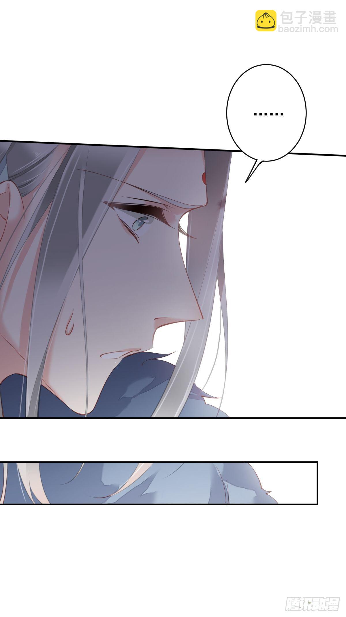 第85话 你觉得那个傻子是谁？-第89话