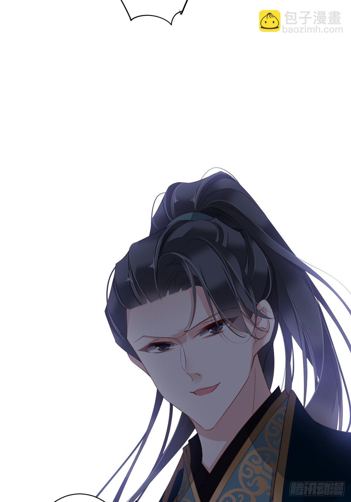 第87话 都处理了吧-第91话