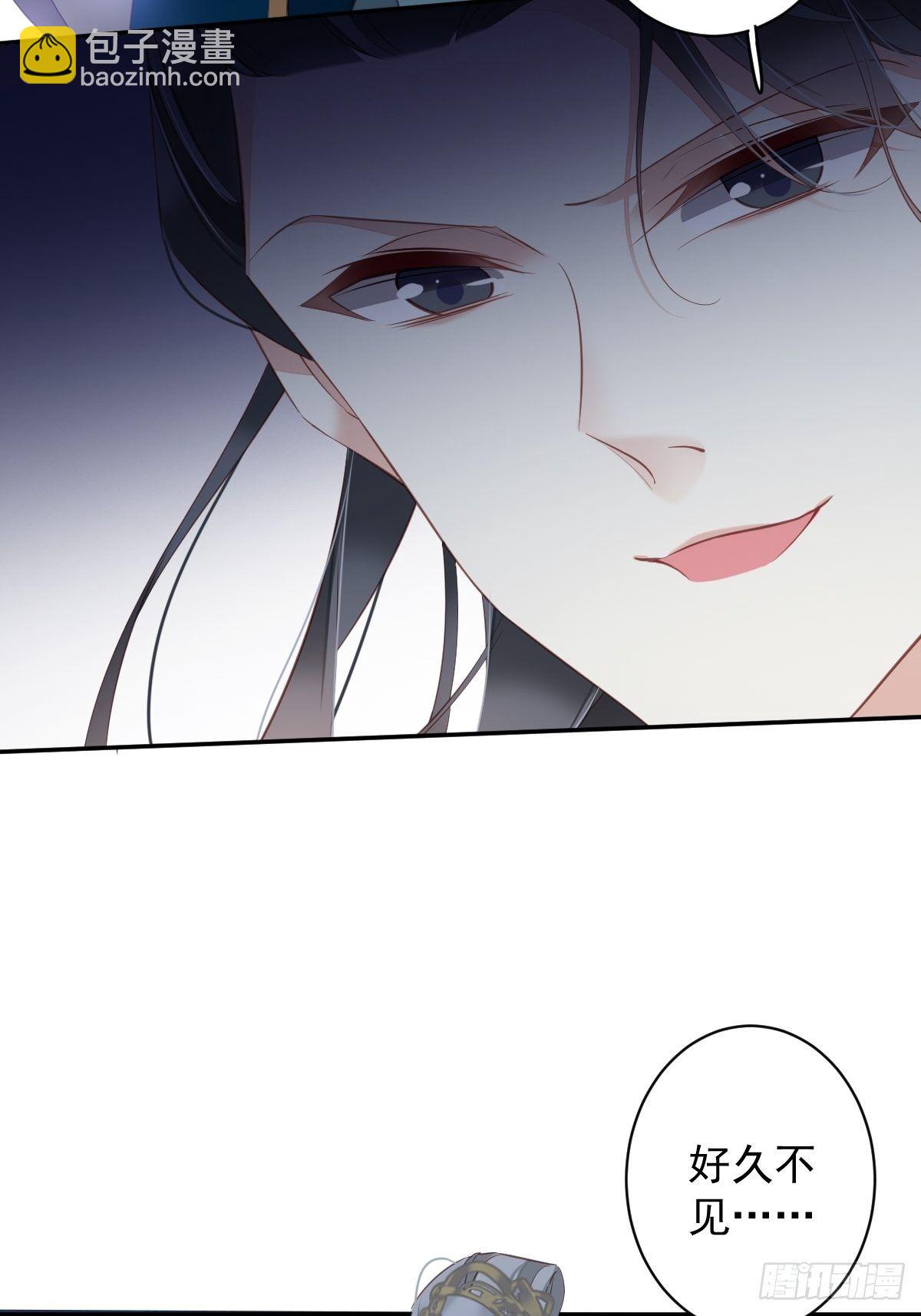 第87话 都处理了吧-第91话