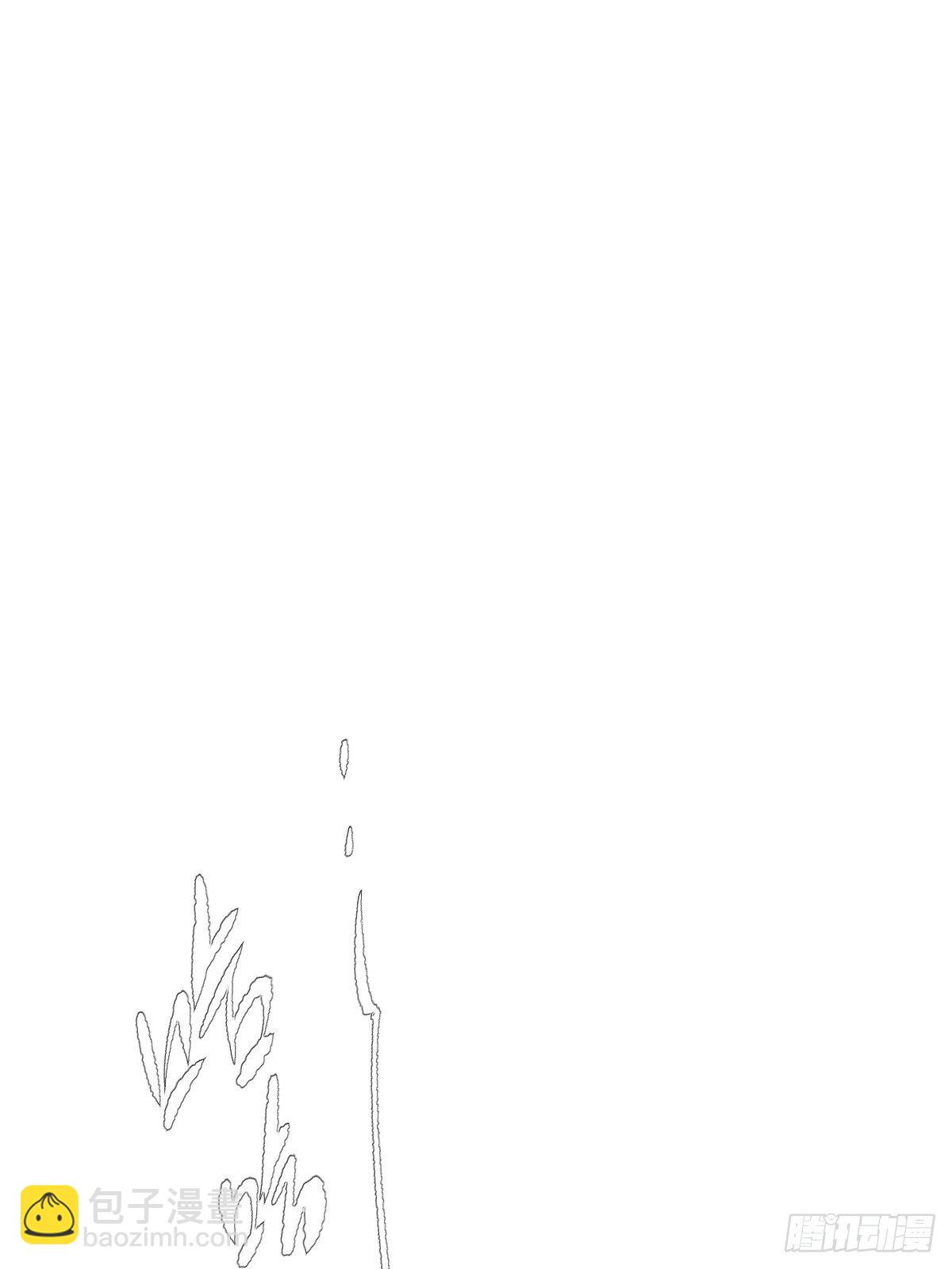 第87话 都处理了吧-第91话