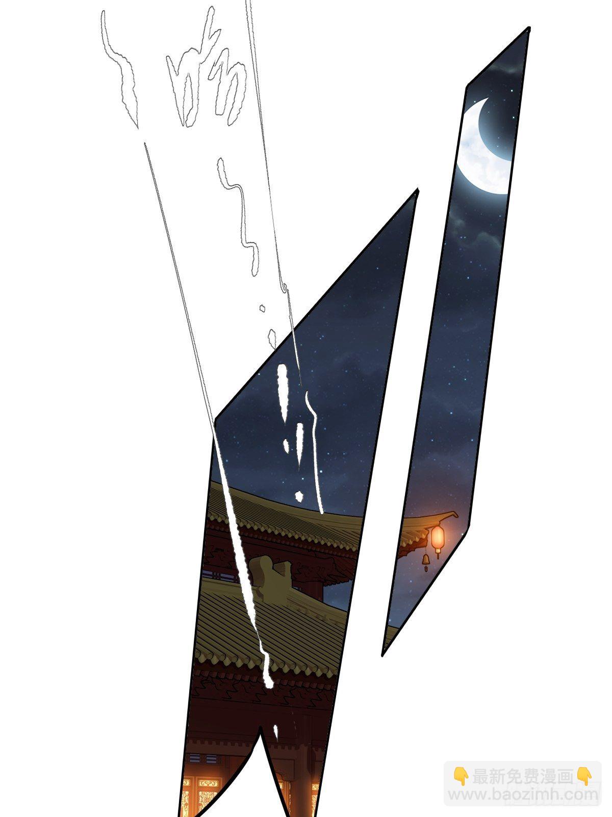 第87话 都处理了吧-第91话