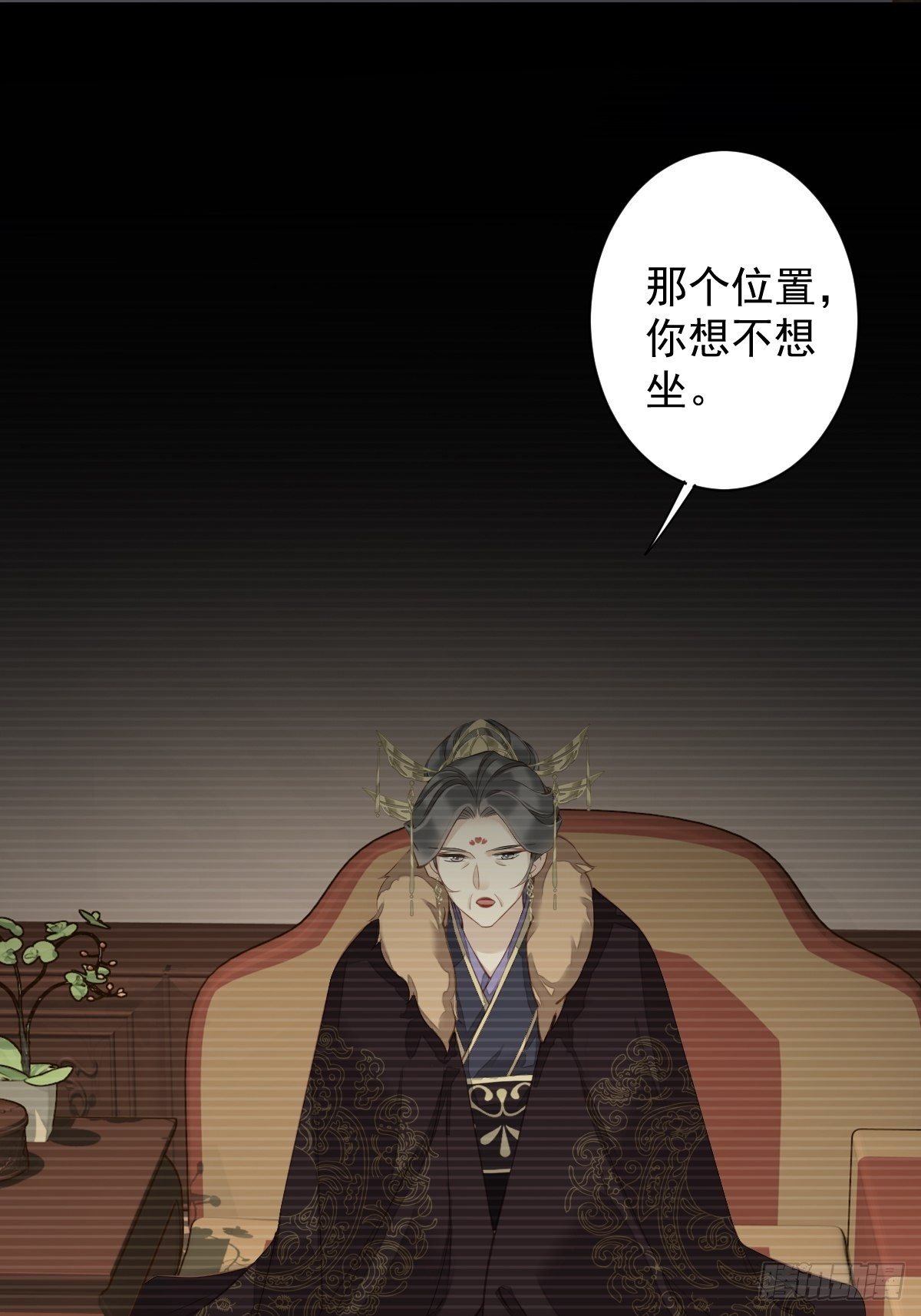 第87话 都处理了吧-第91话