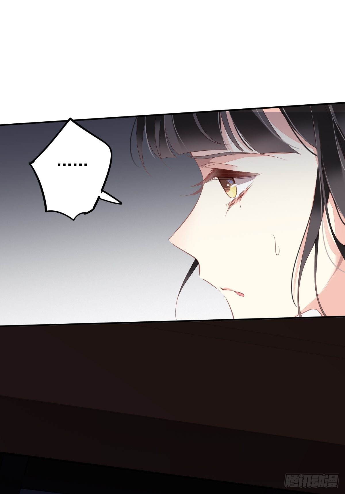 第89话 你的杀心太重了-第93话