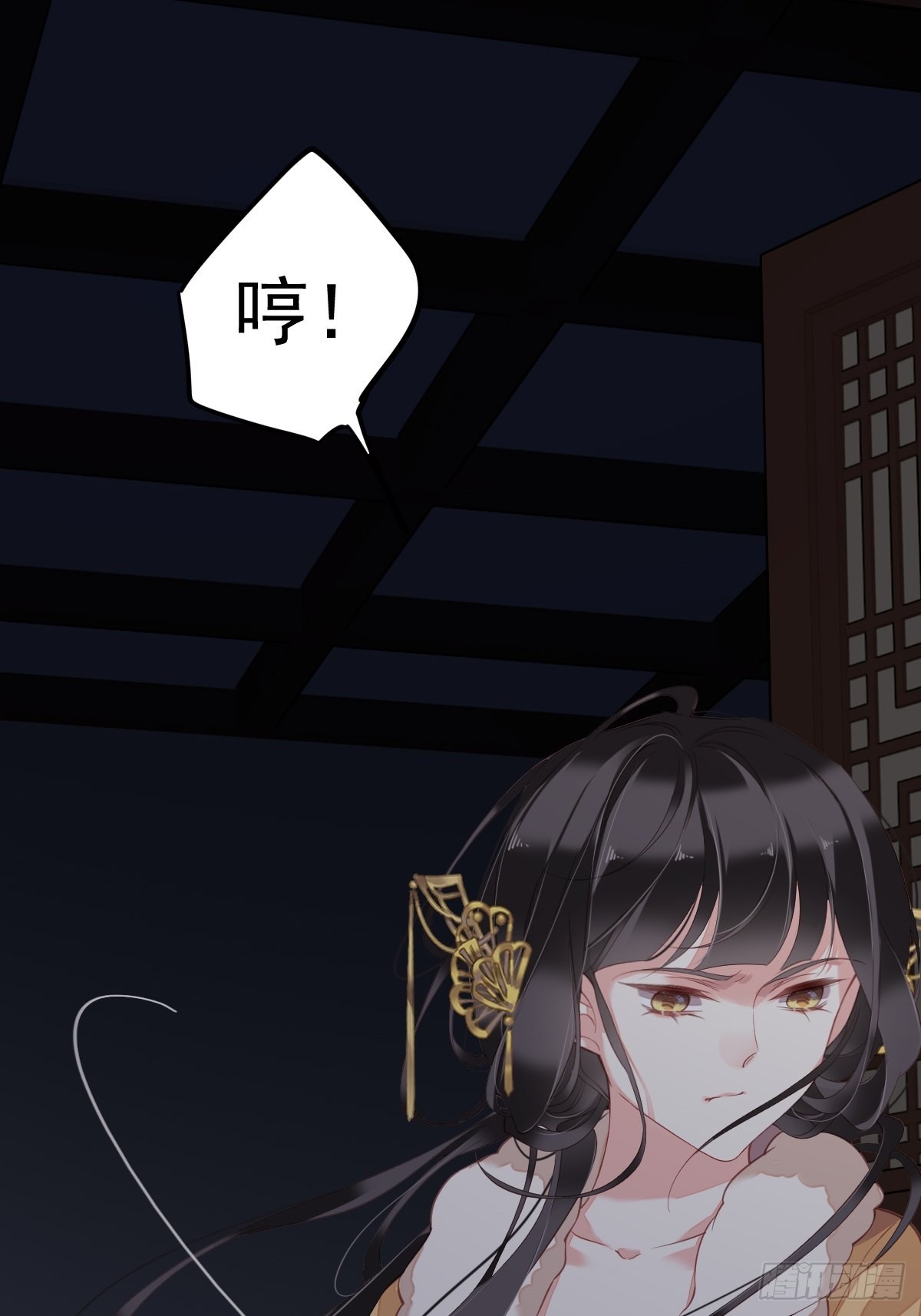 第89话 你的杀心太重了-第93话