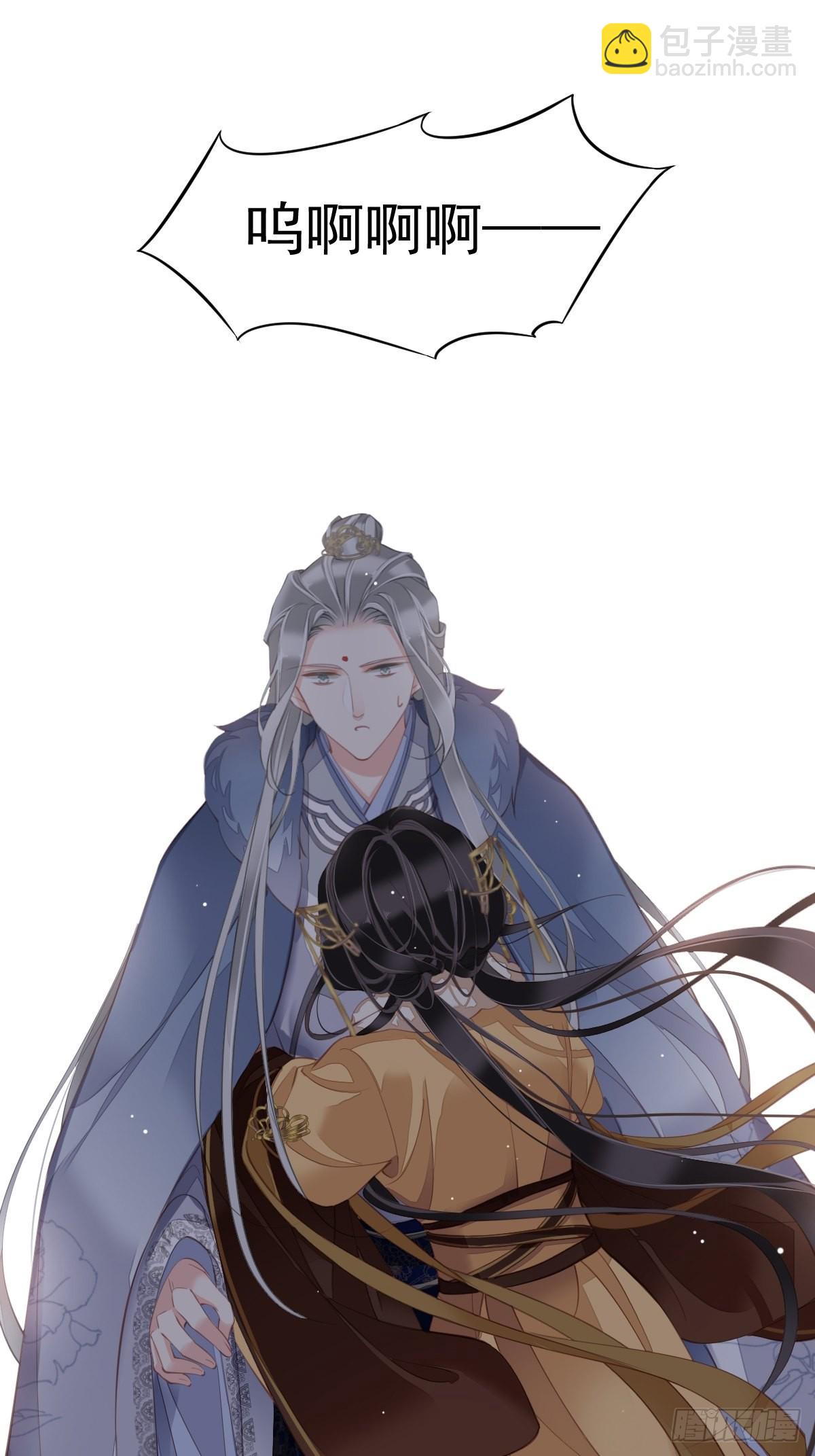 第89话 你的杀心太重了-第93话