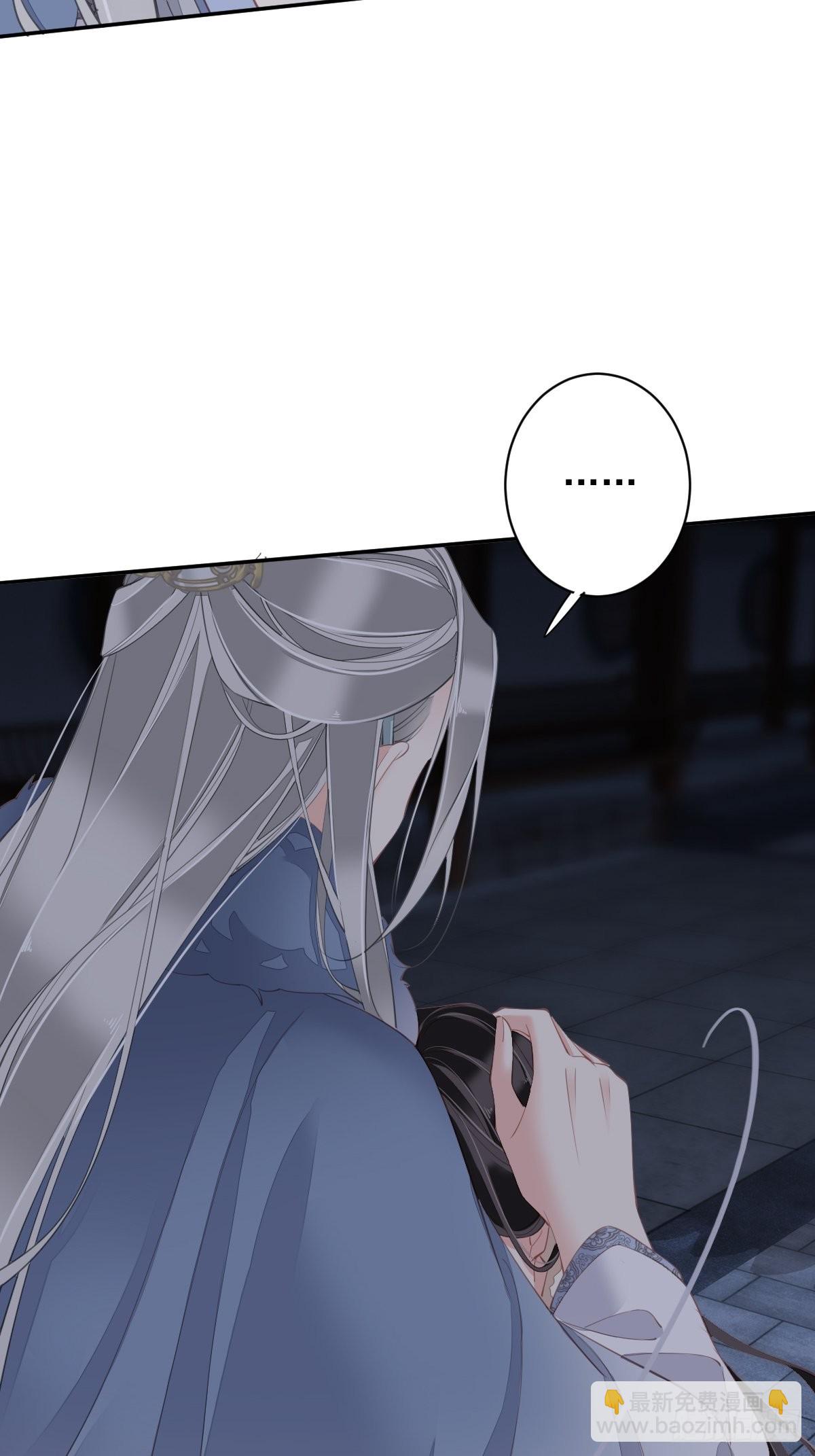 第89话 你的杀心太重了-第93话