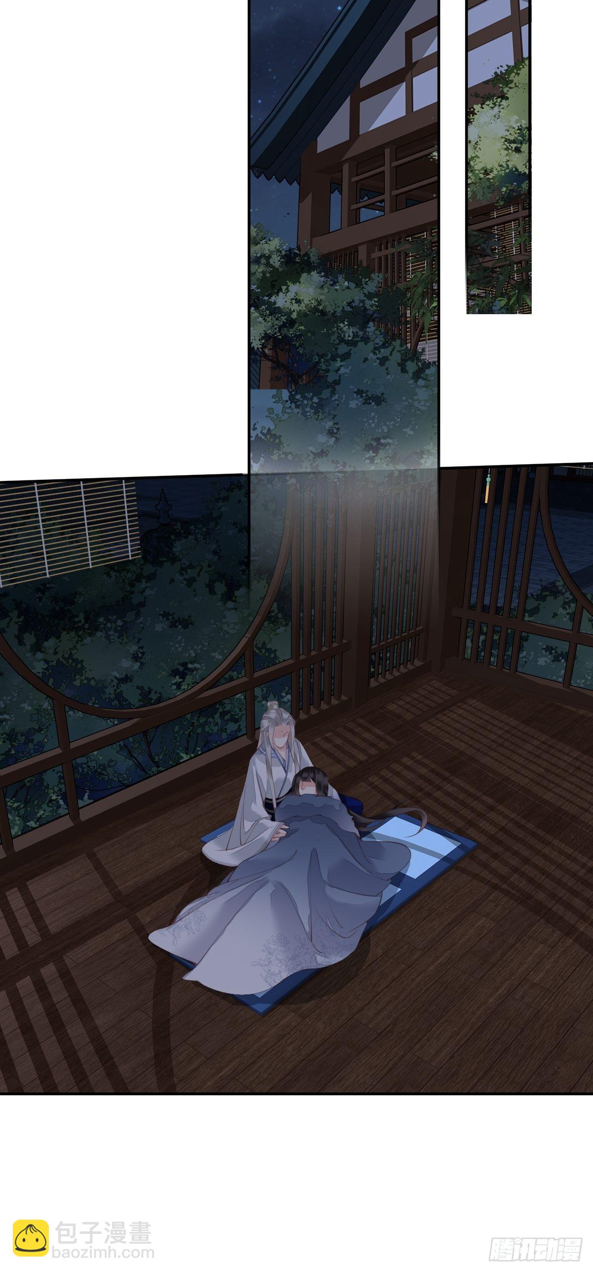 第89话 你的杀心太重了-第93话