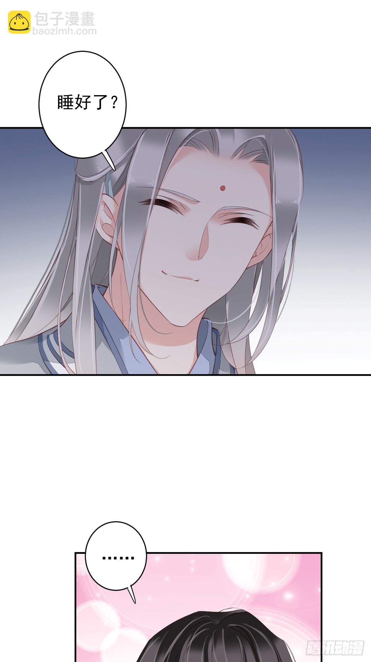 第89话 你的杀心太重了-第93话