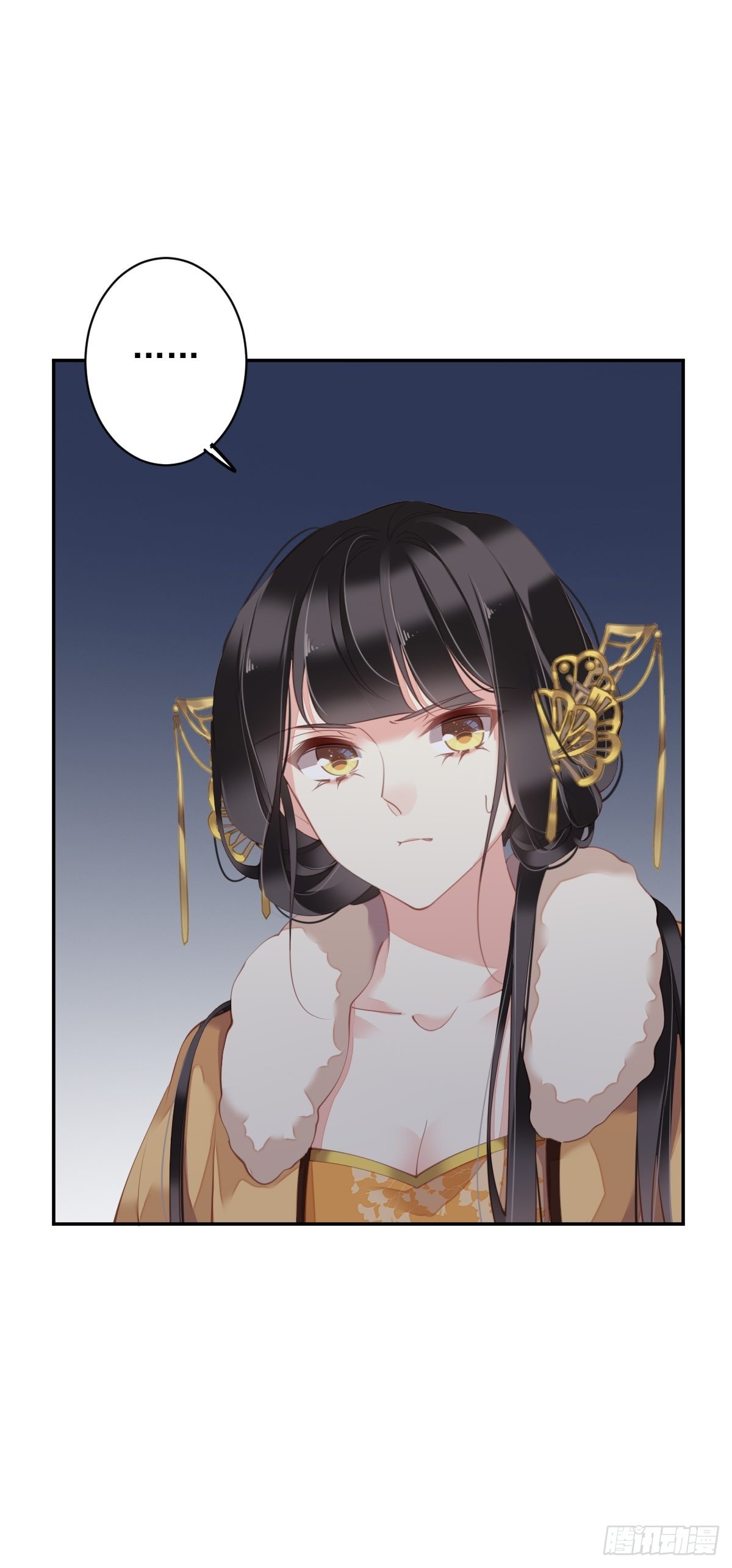 第89话 你的杀心太重了-第93话