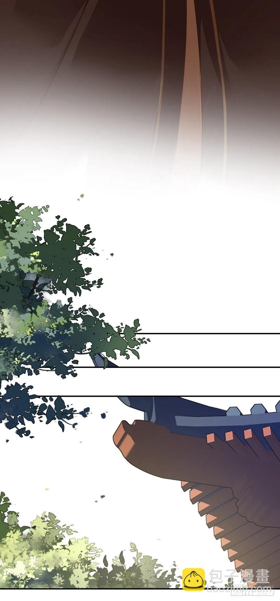 第93话 愿意等你的我早就死了-第97话