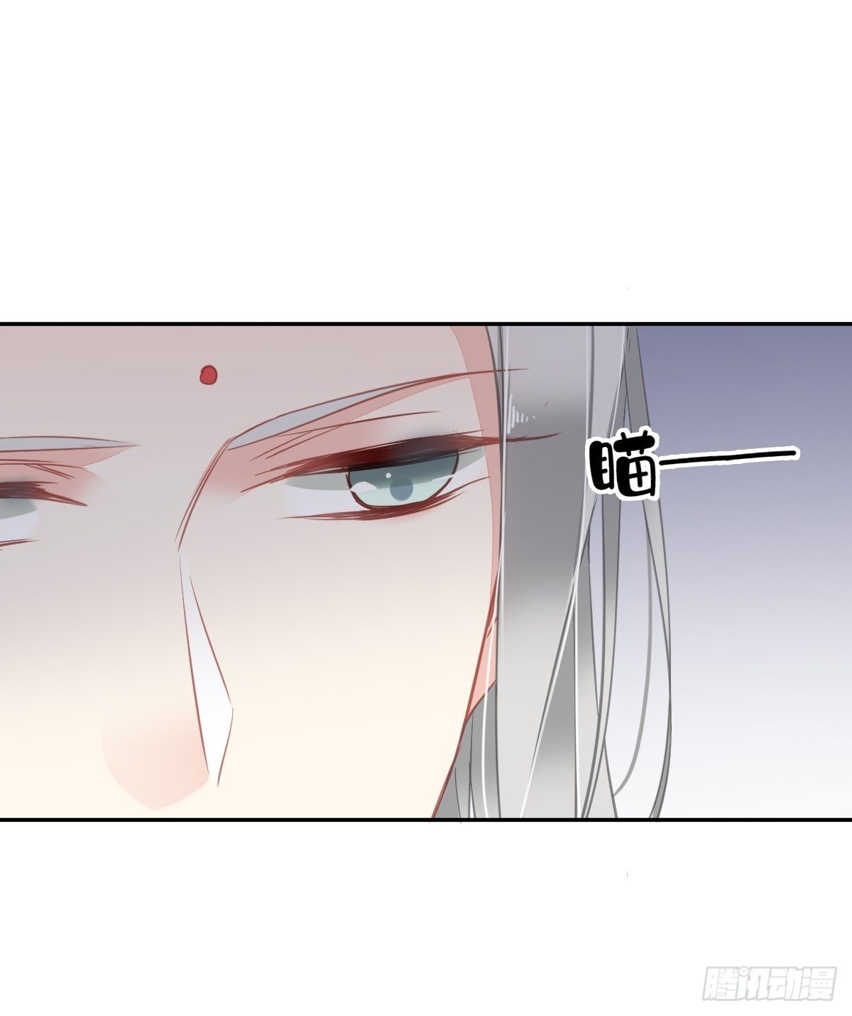 第95话 到底是做不到不在意-第99话