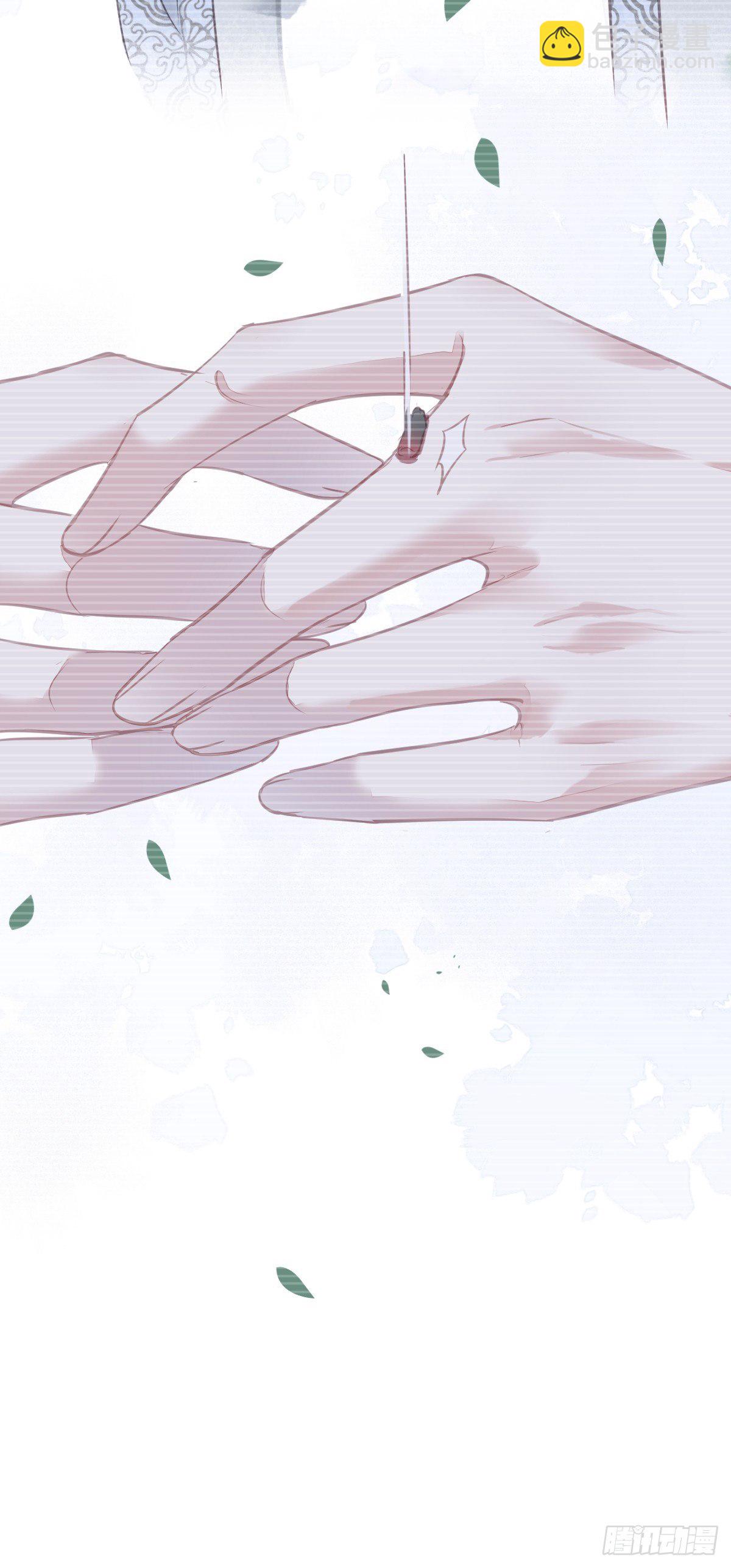 第95话 到底是做不到不在意-第99话