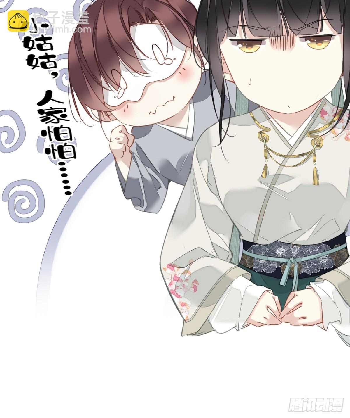 第1话 螳螂捕蝉-第1话