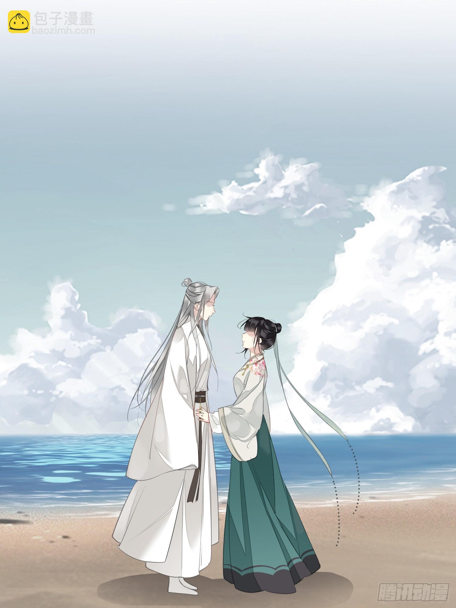 第10话 是因为我-第11话