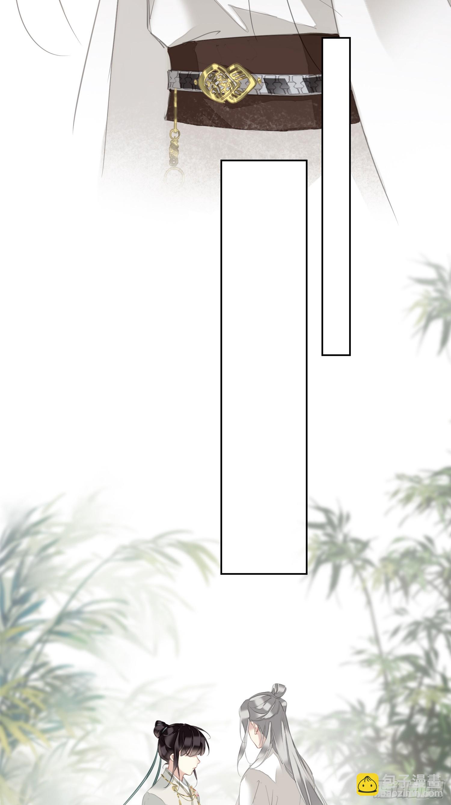 第10话 是因为我-第11话