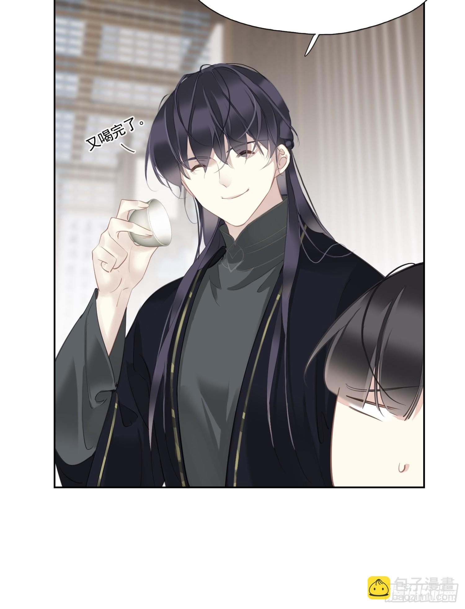 第12话 我知你心-第13话