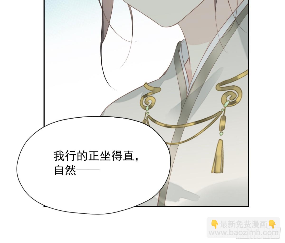 第14话 破局-第15话