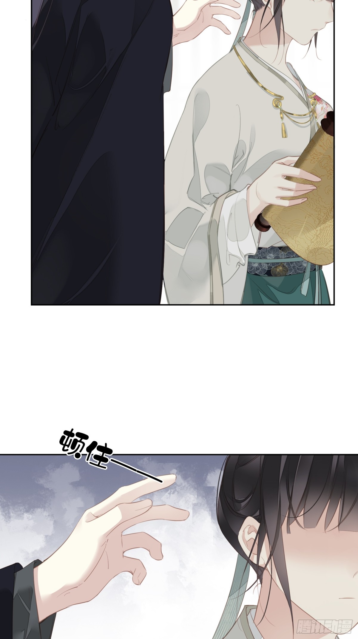 第14话 破局-第15话