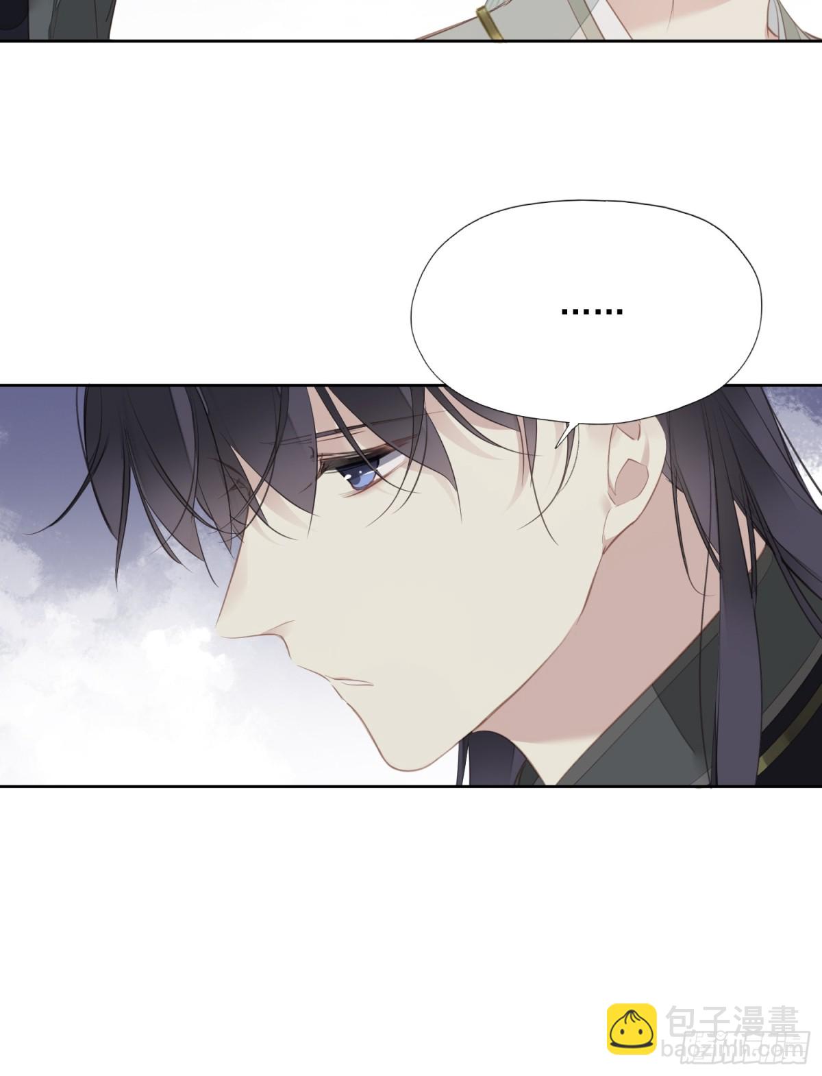 第14话 破局-第15话