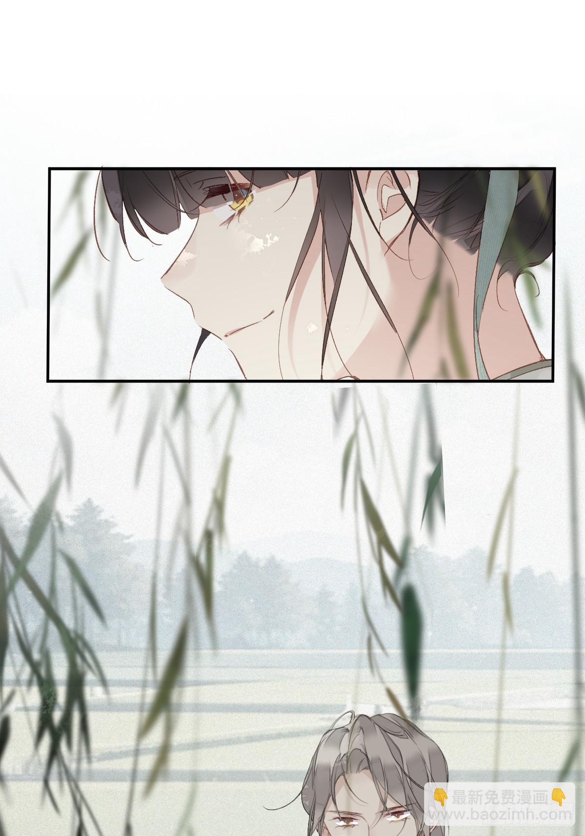 第16话 实绩-第17话