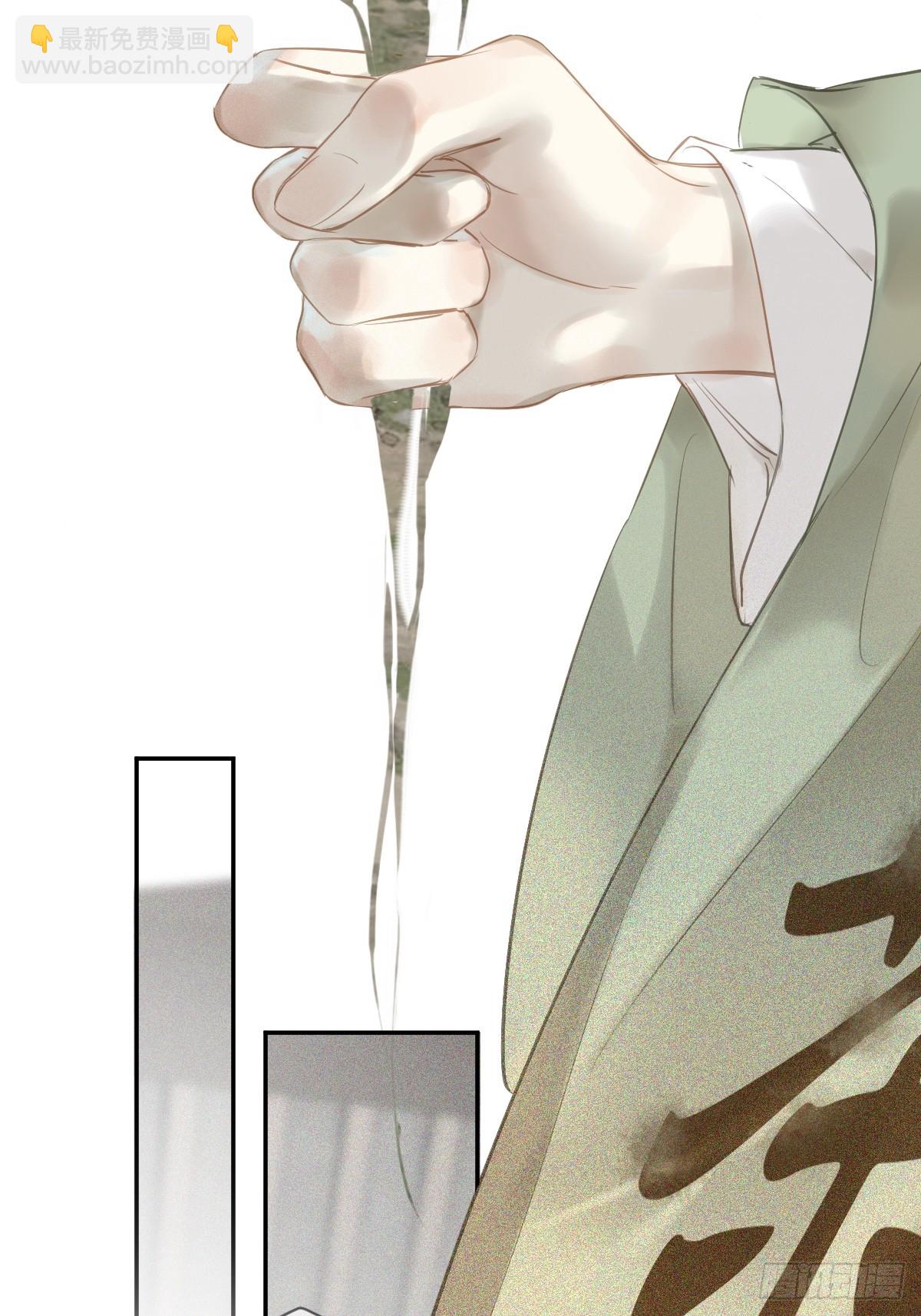 第16话 实绩-第17话