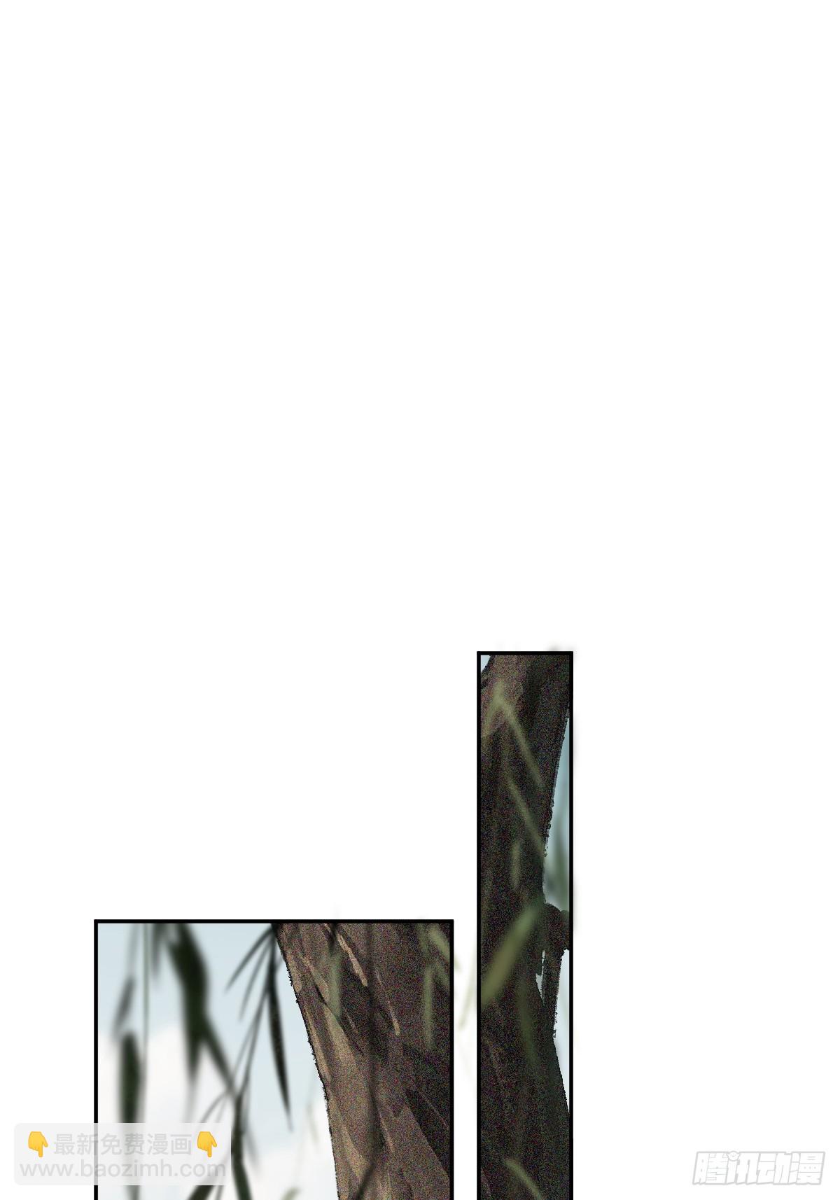 第16话 实绩-第17话