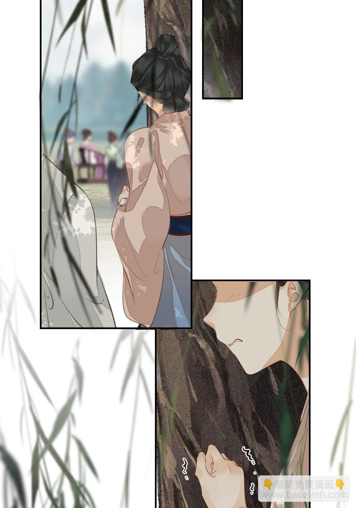 第16话 实绩-第17话