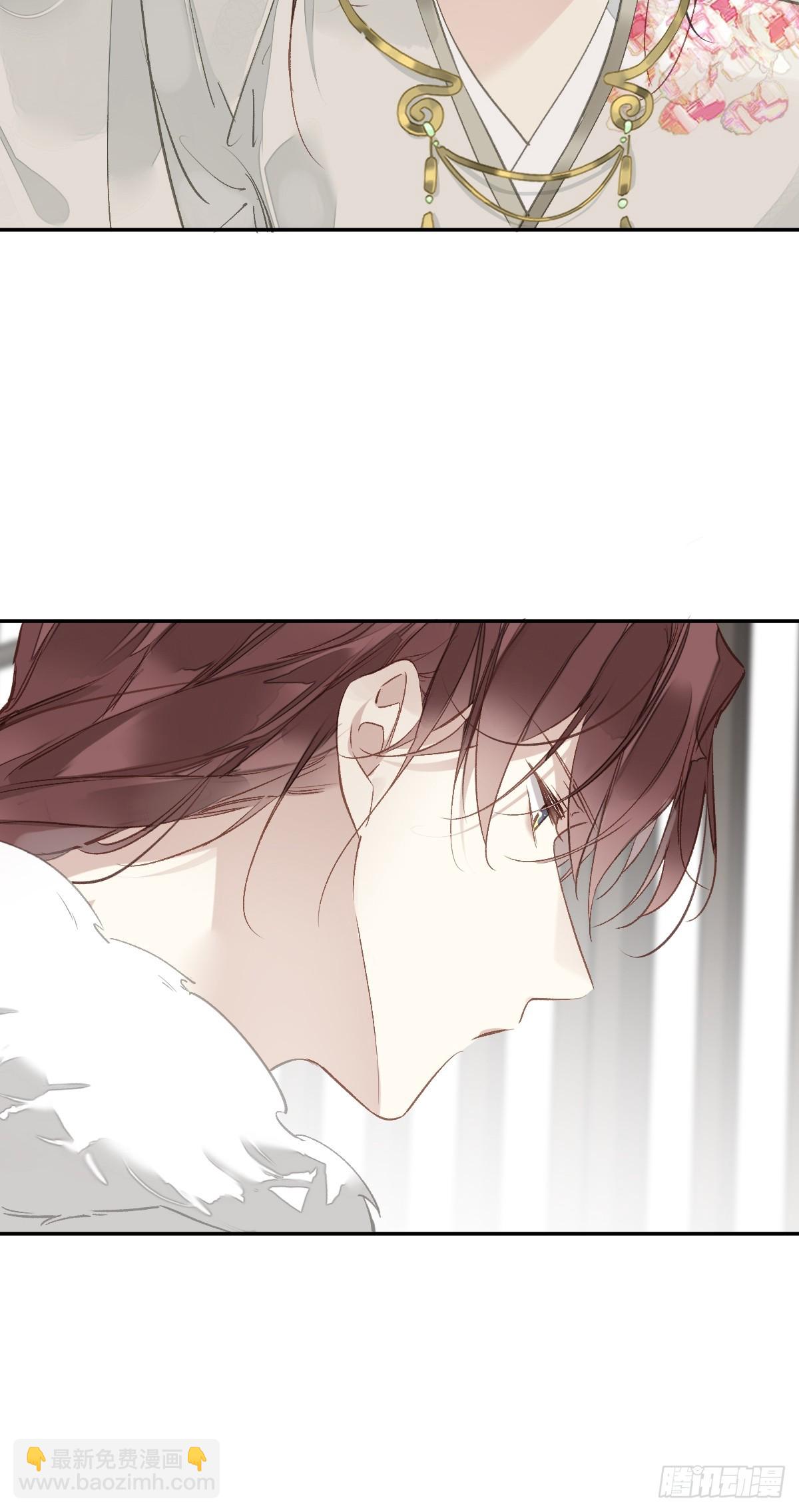 第20话 我不接受-第21话