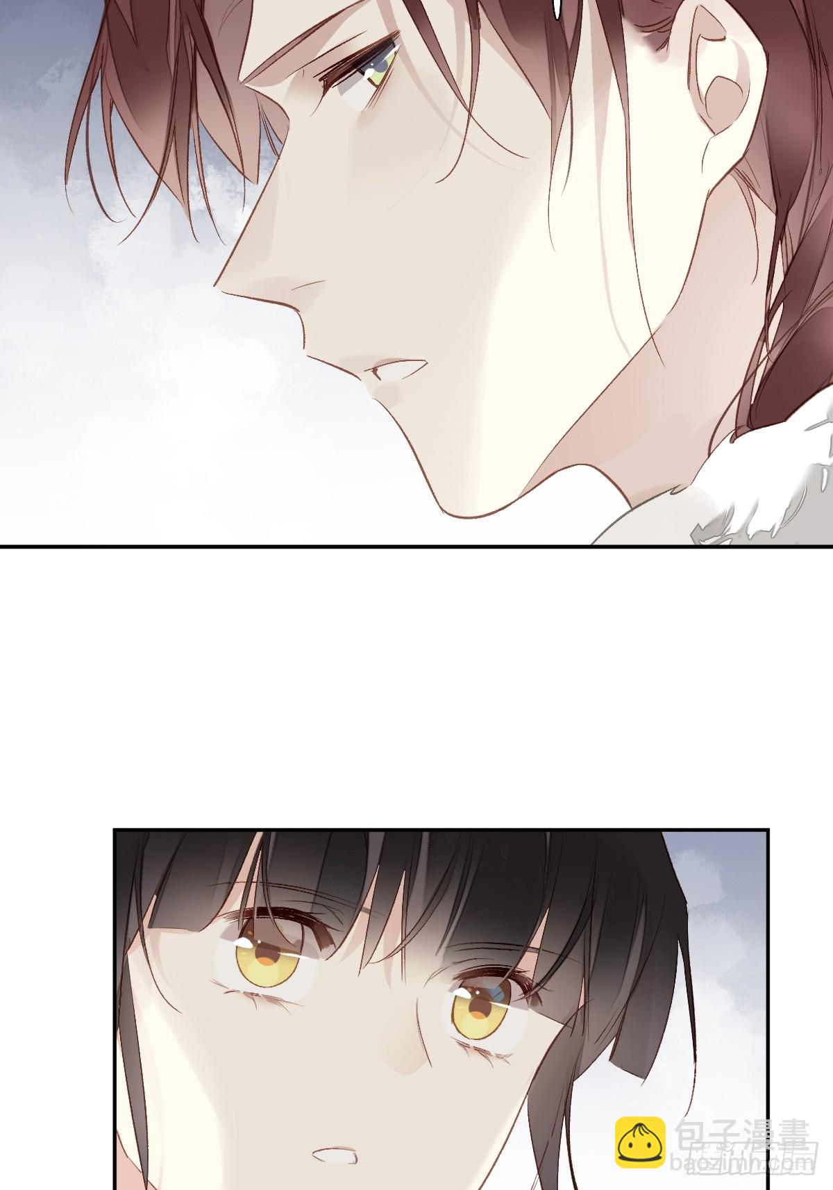 第20话 我不接受-第21话