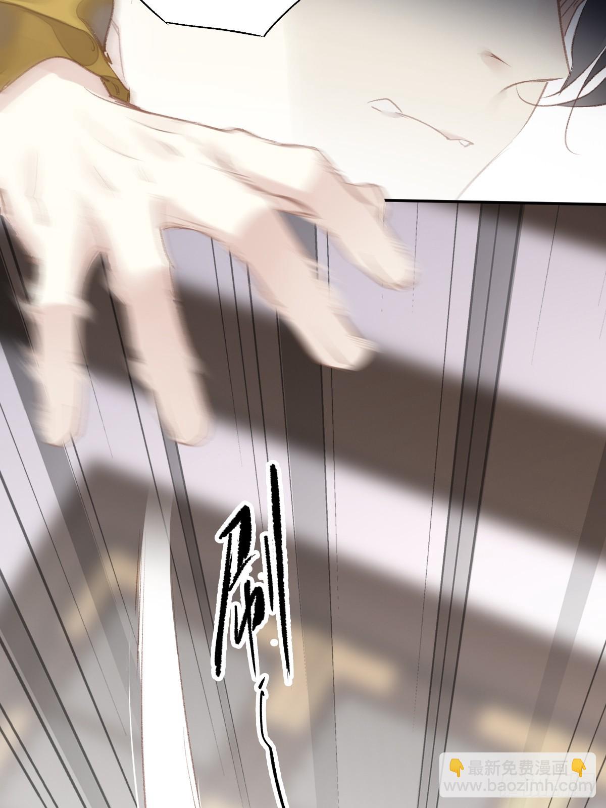 第26话 只要她能平安-第27话