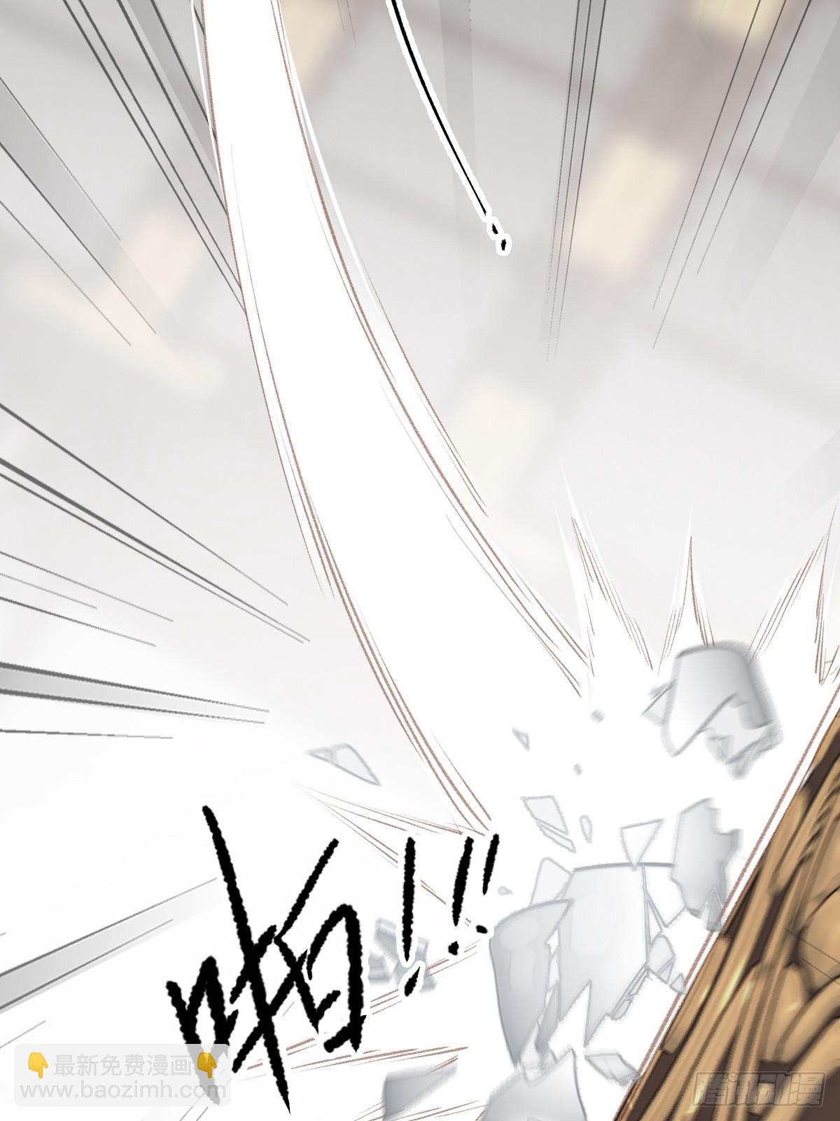 第26话 只要她能平安-第27话