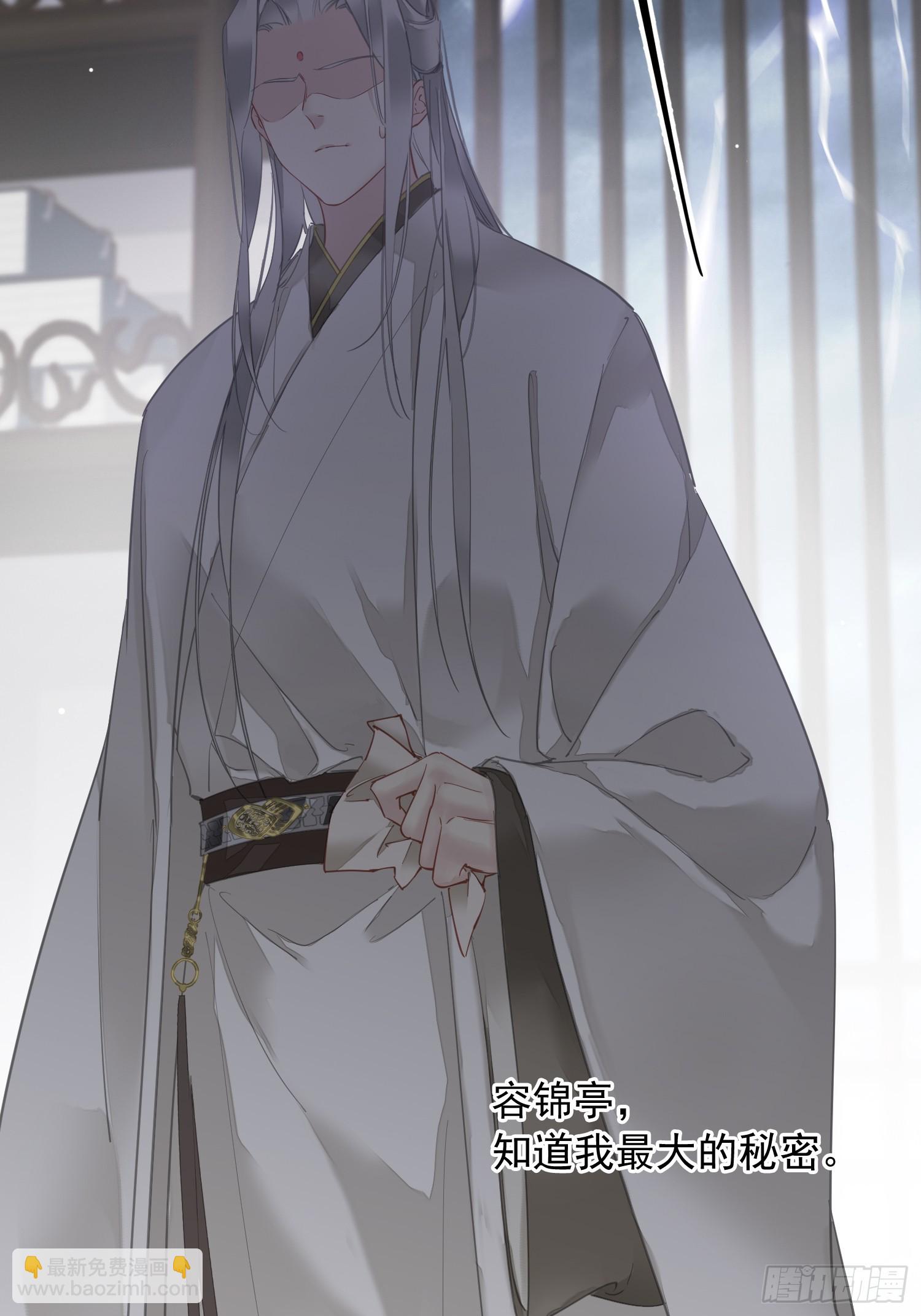 第3话 休想-第3话