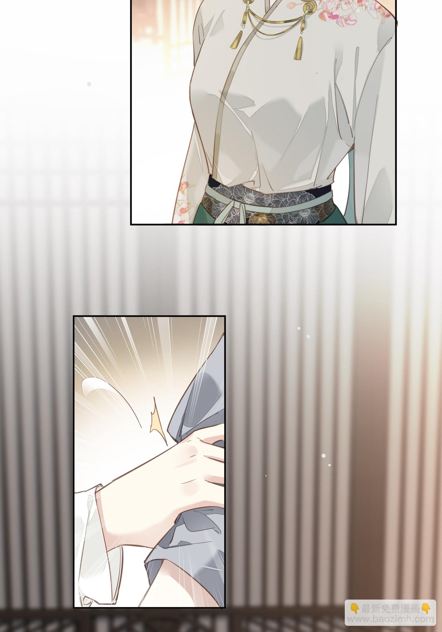 第3话 休想-第3话