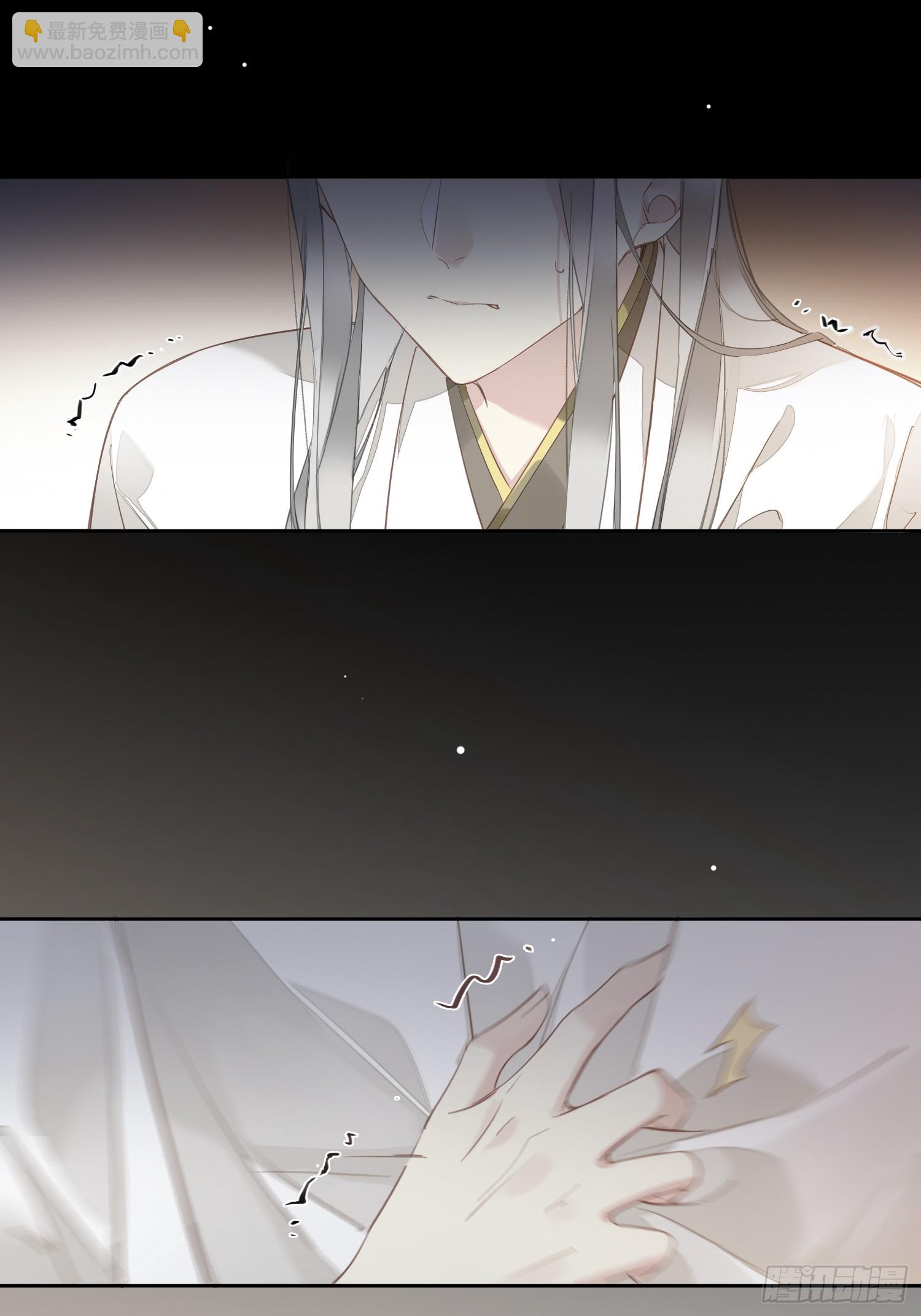 第3话 休想-第3话