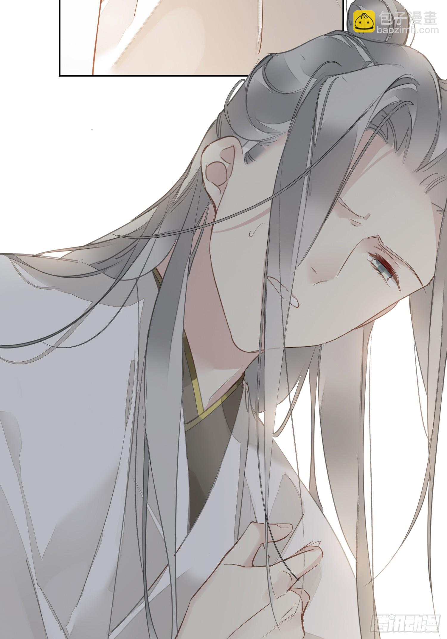 第3话 休想-第3话