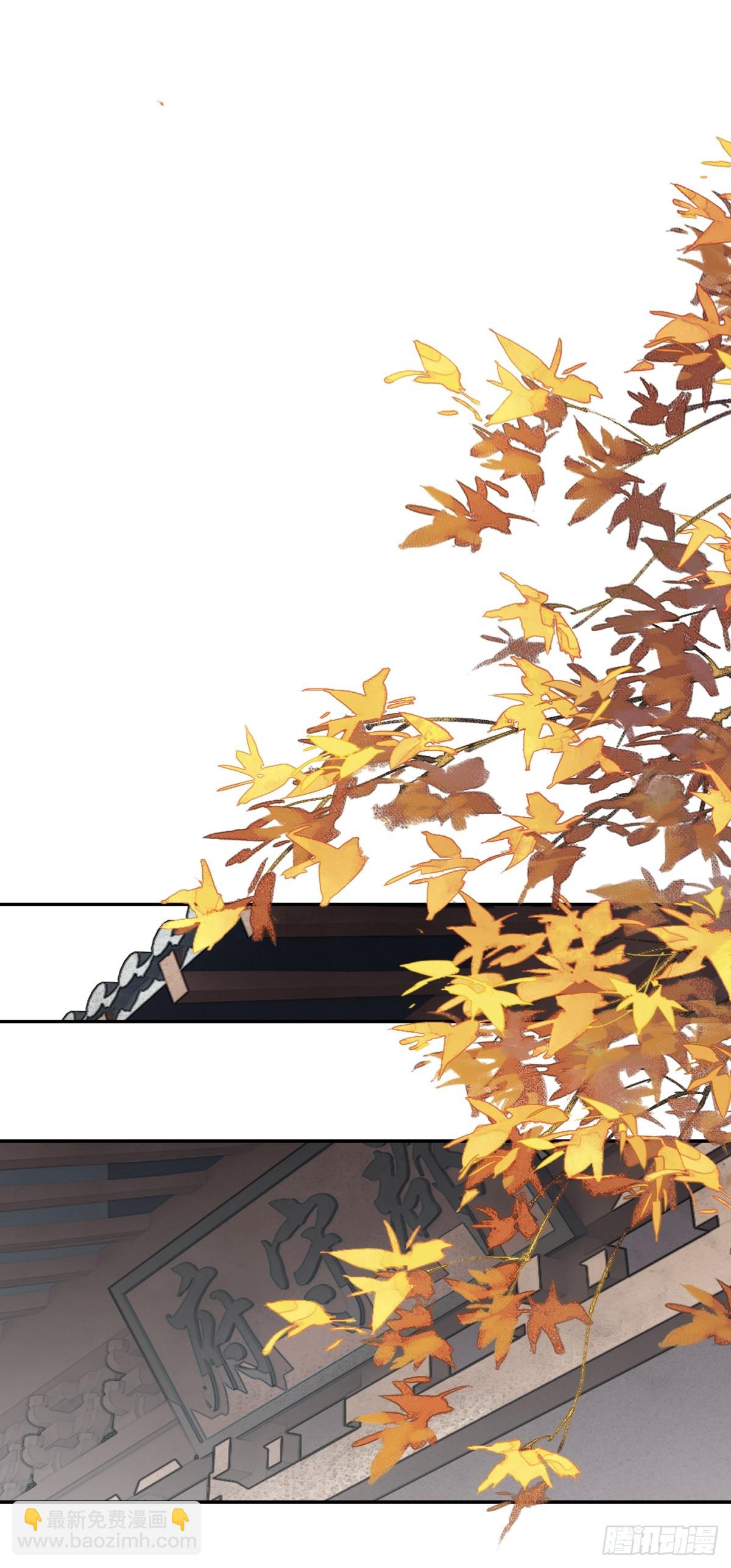 第30话 她还有我-第31话