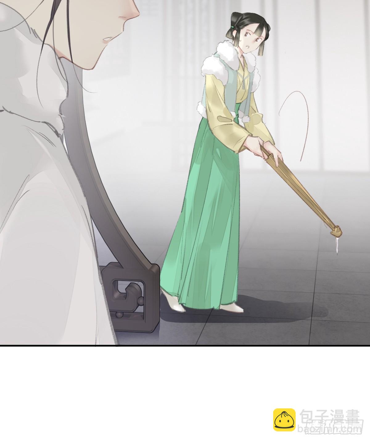 第34话 是你吗？-第35话