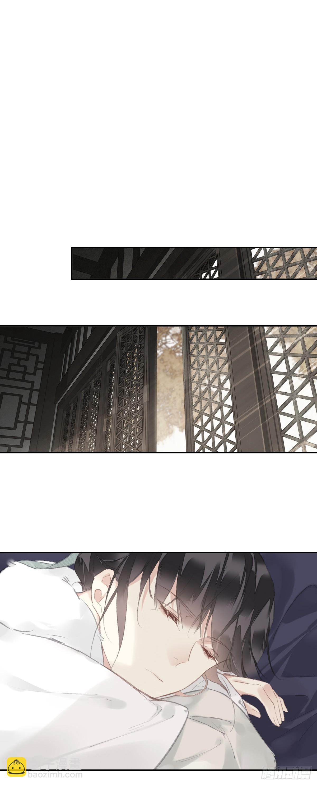 第34话 是你吗？-第35话