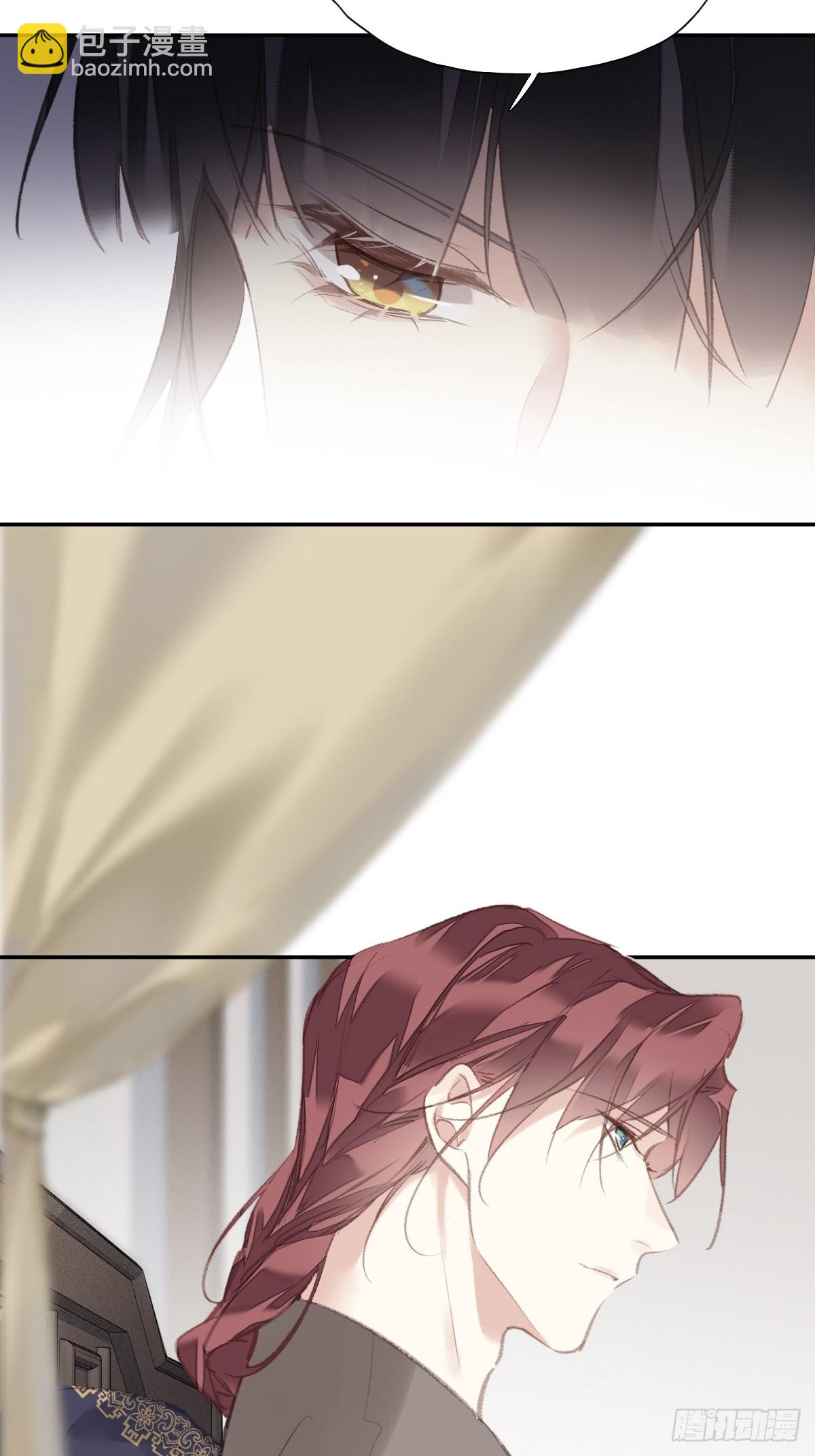 第34话 是你吗？-第35话