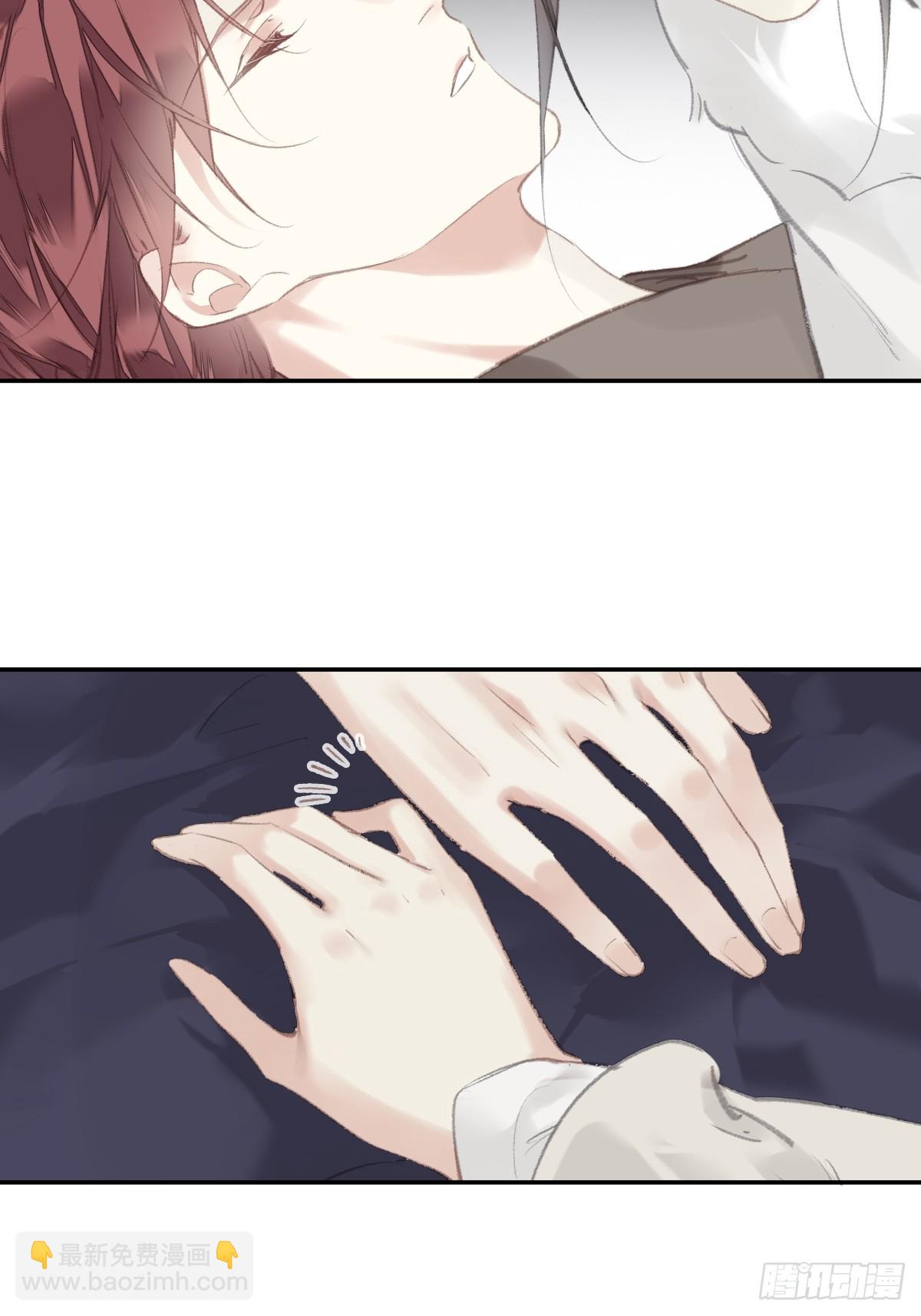 第34话 是你吗？-第35话