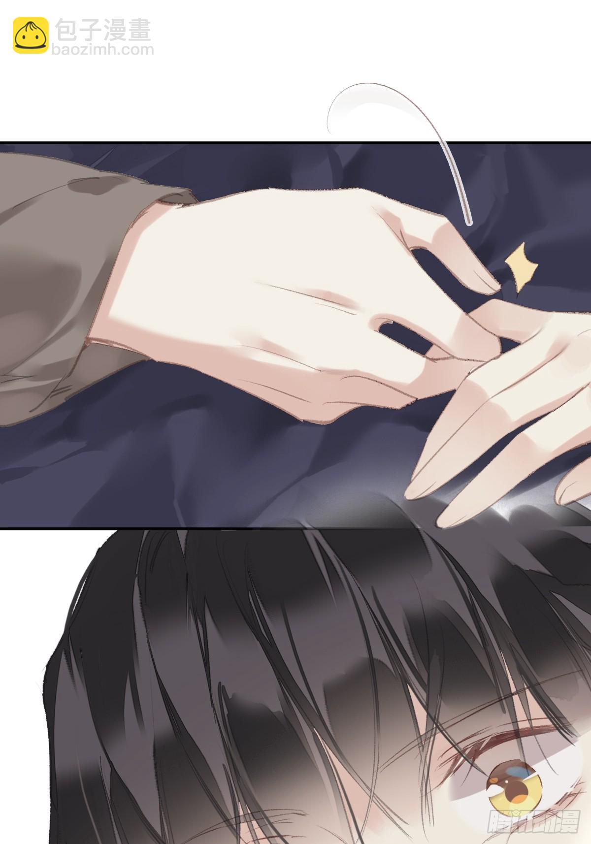 第34话 是你吗？-第35话