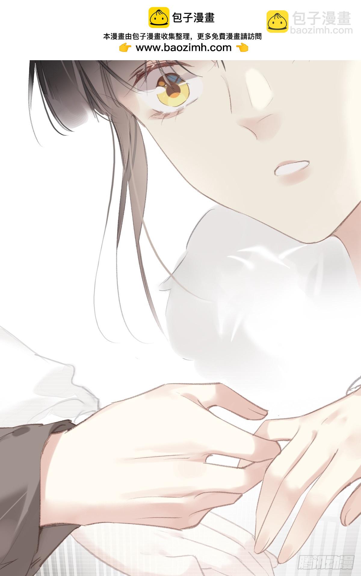 第34话 是你吗？-第35话