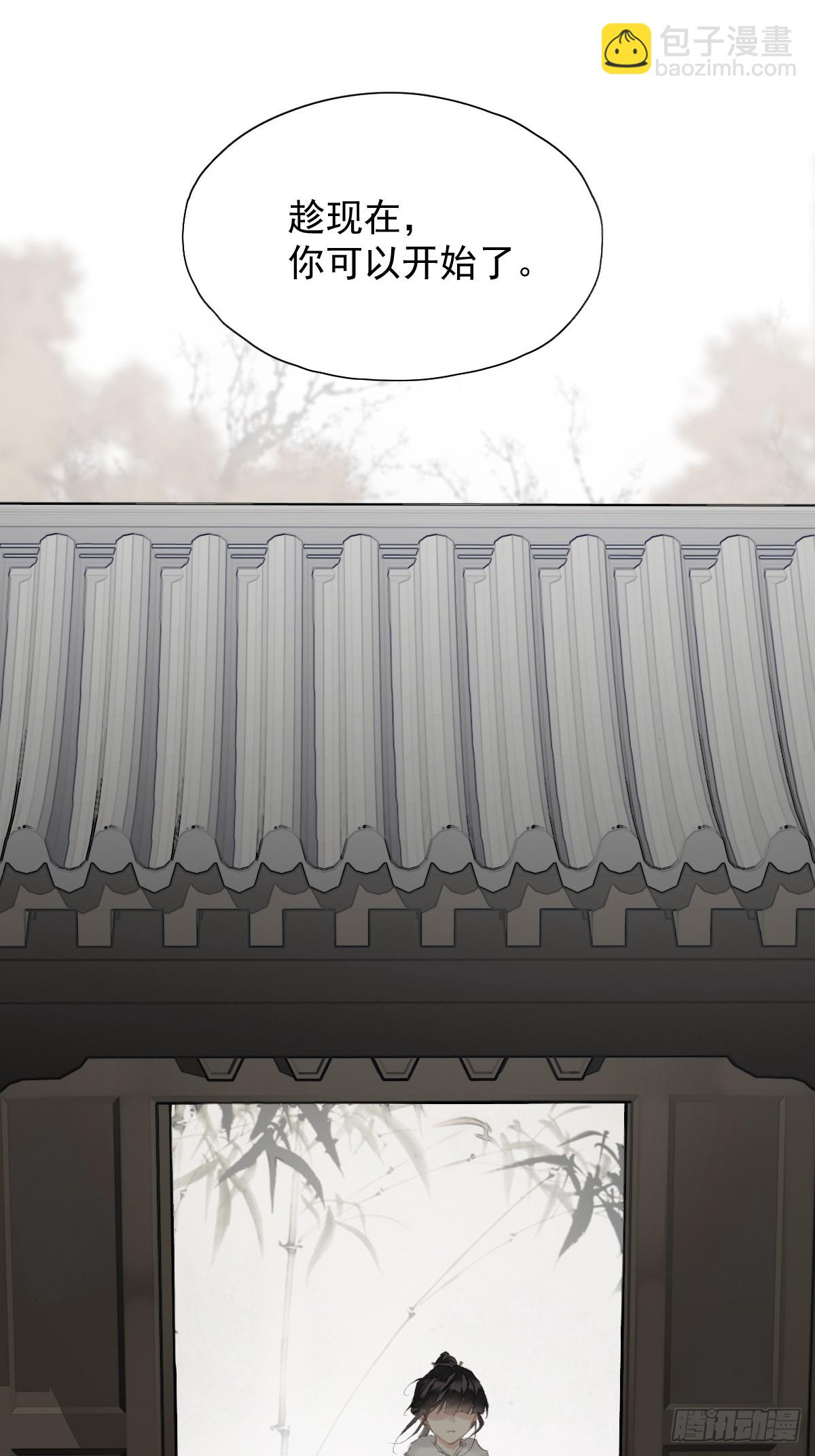 第36话 开始了-第37话