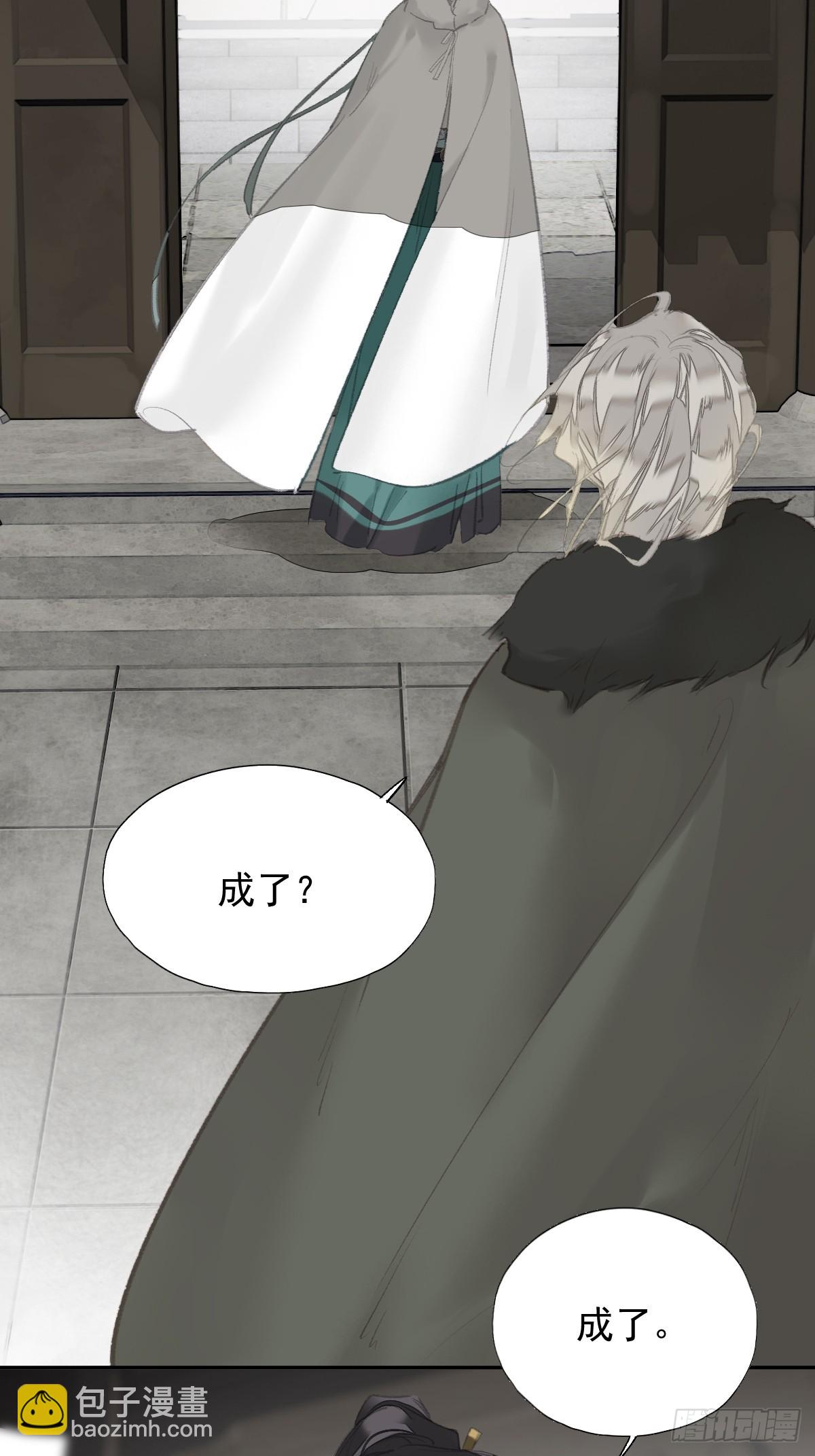 第36话 开始了-第37话