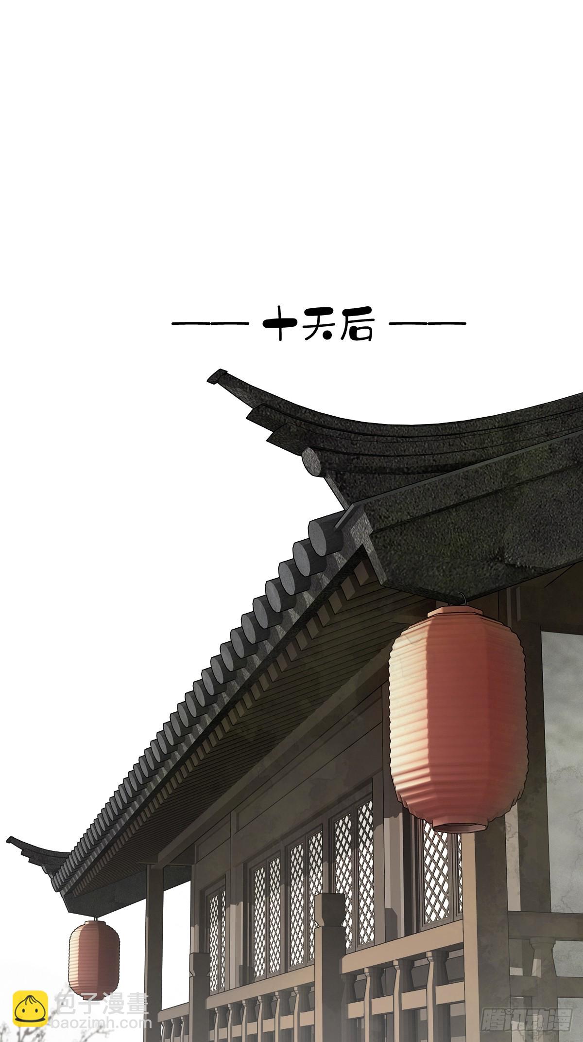 第36话 开始了-第37话