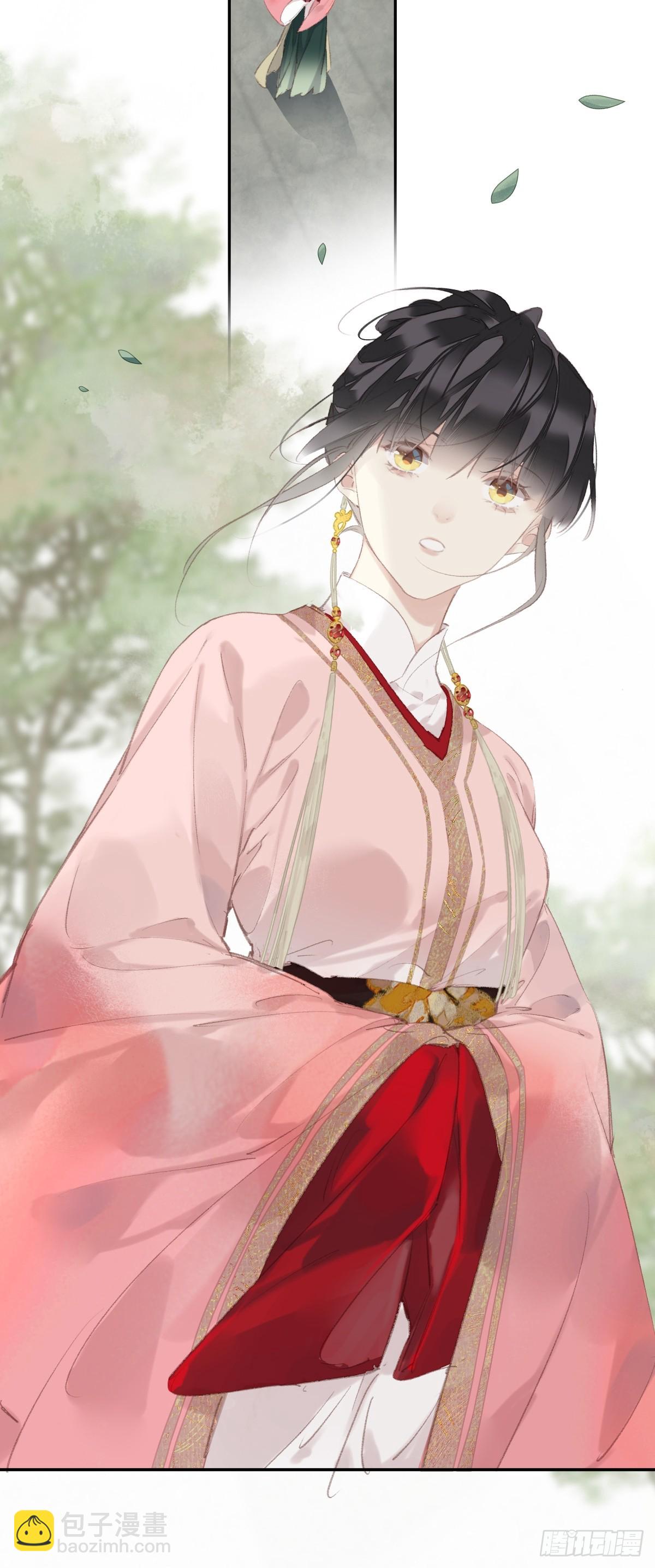 第42话 重归于好？-第43话