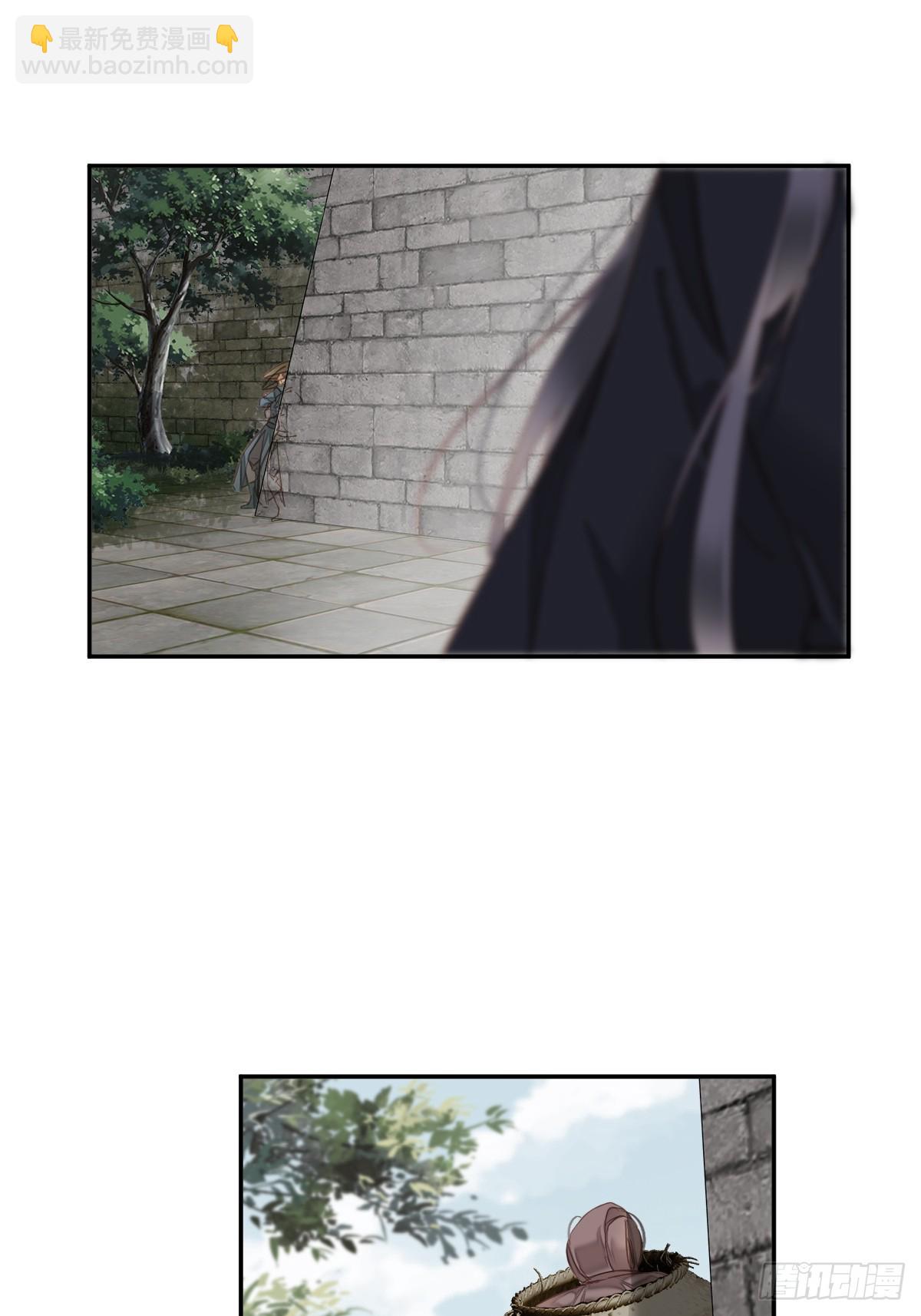 第5话 不对劲-第5话