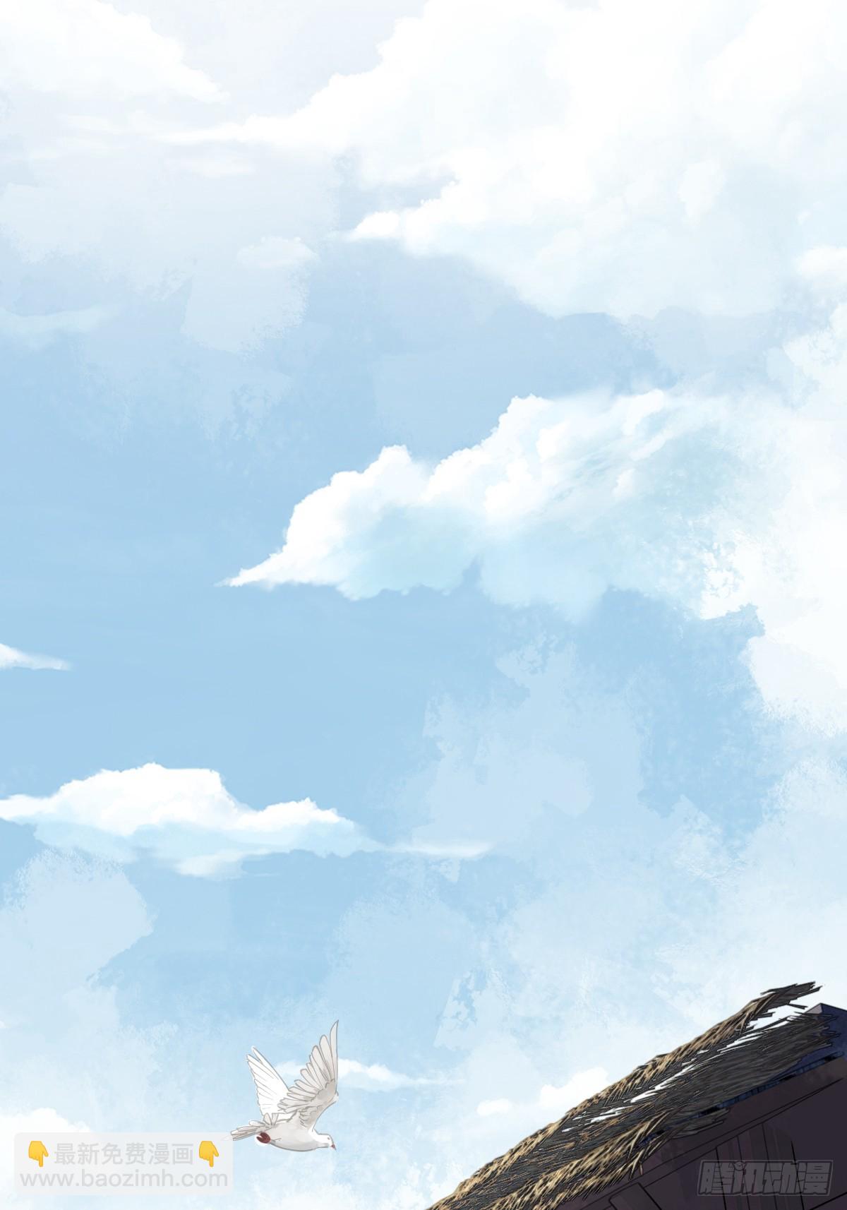 第5话 不对劲-第5话